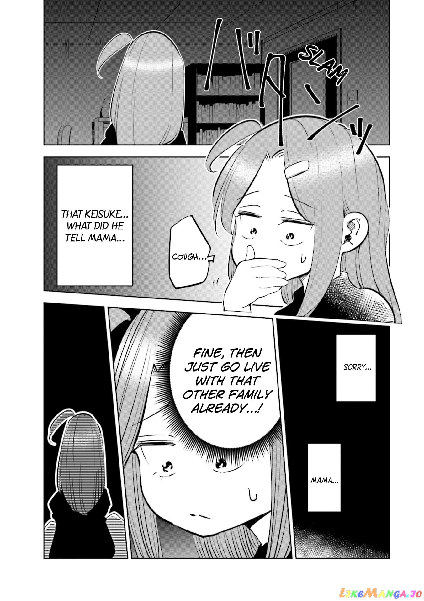 If My Wife Became an Elementary School Student chapter 44 - page 16
