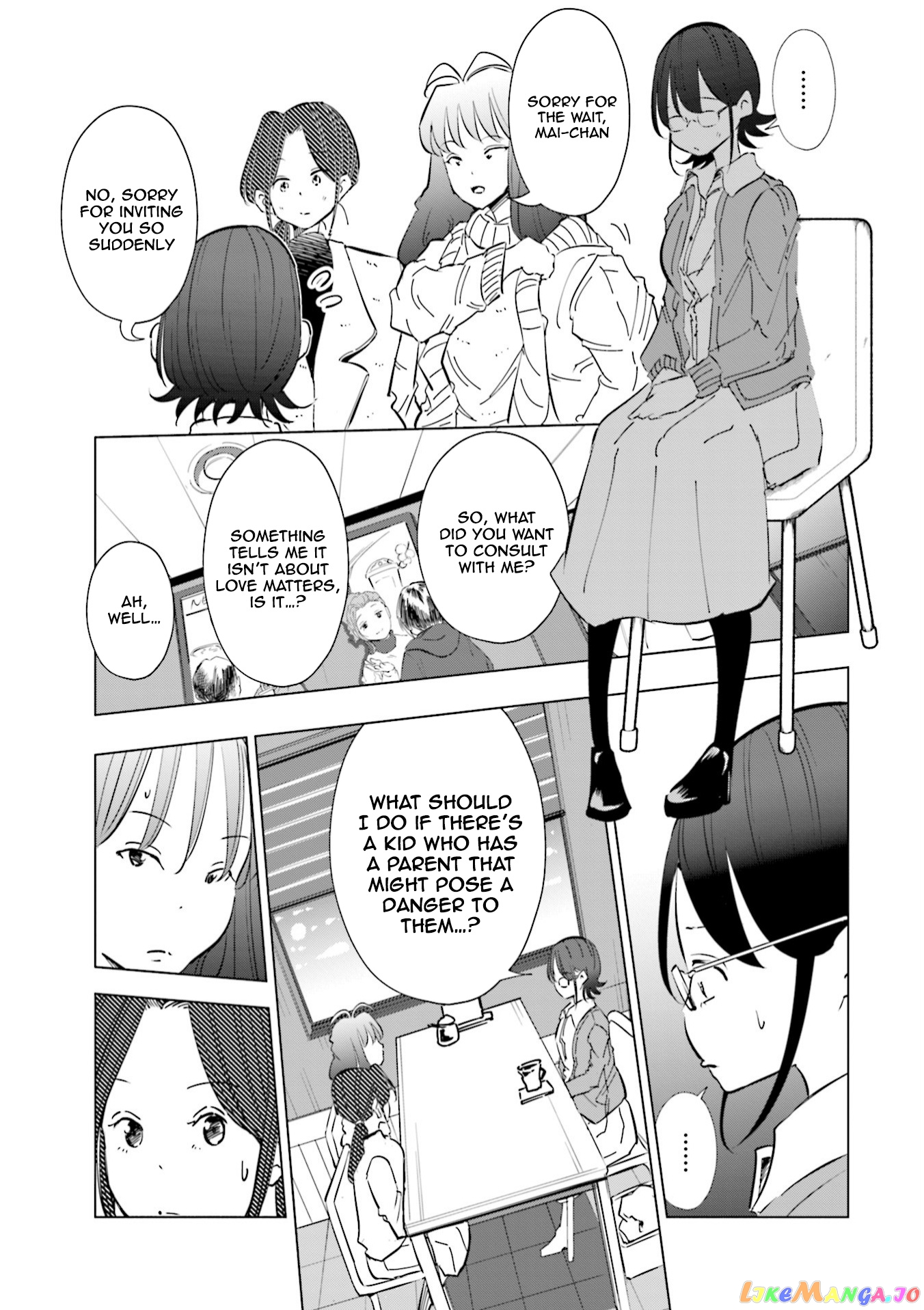 If My Wife Became an Elementary School Student chapter 44 - page 6