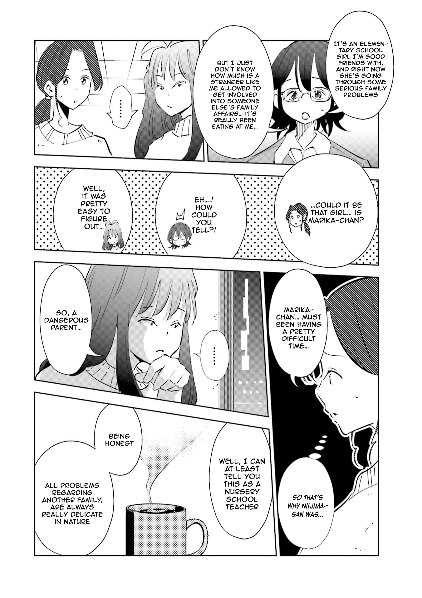 If My Wife Became an Elementary School Student chapter 44 - page 7
