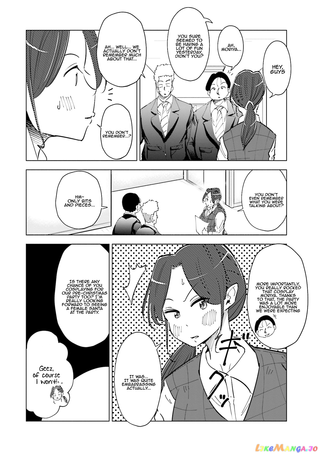 If My Wife Became an Elementary School Student chapter 32 - page 11