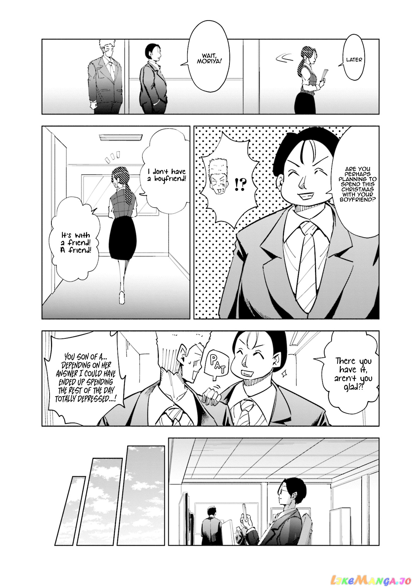 If My Wife Became an Elementary School Student chapter 32 - page 12