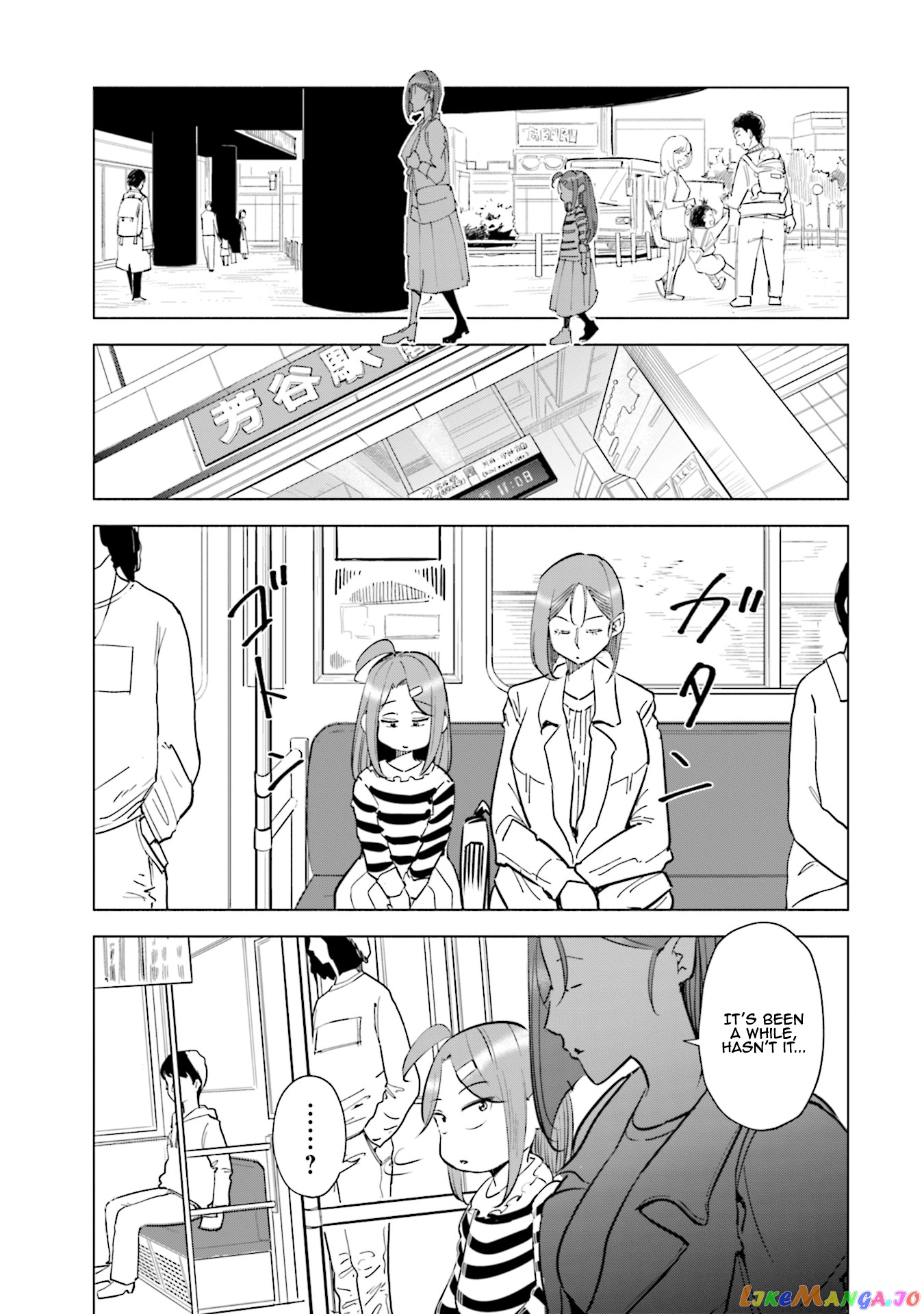 If My Wife Became an Elementary School Student chapter 32 - page 14