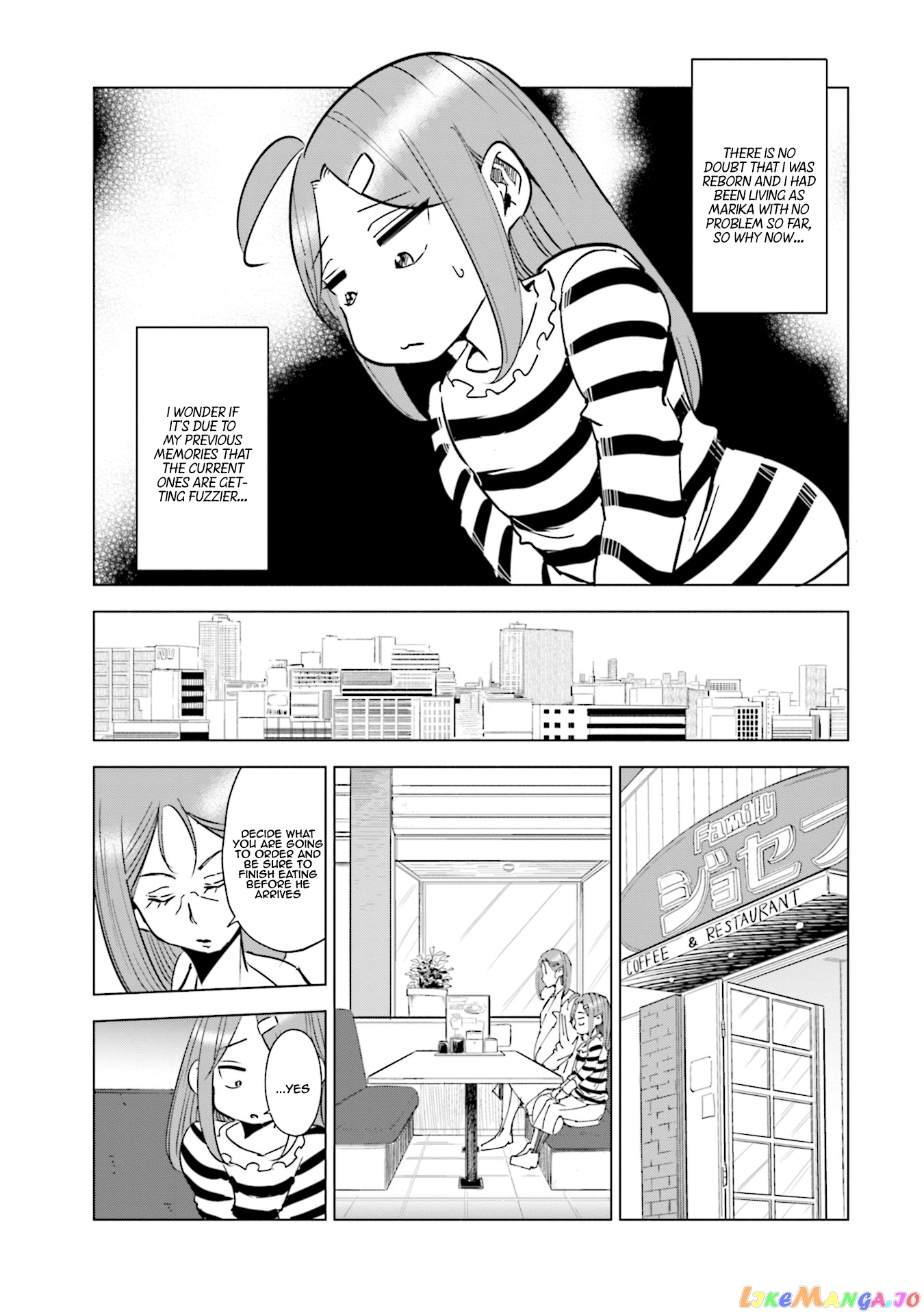 If My Wife Became an Elementary School Student chapter 32 - page 16
