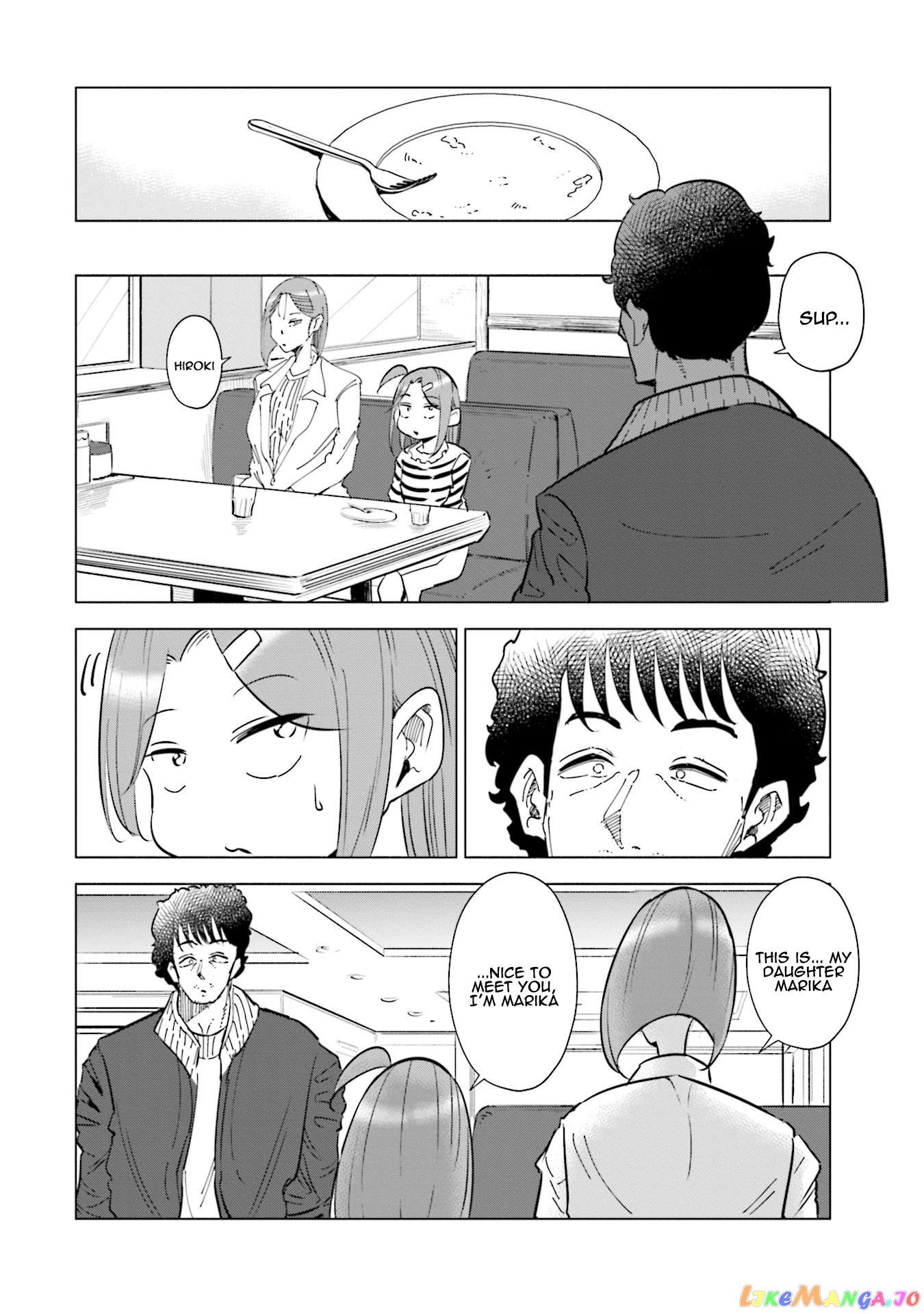If My Wife Became an Elementary School Student chapter 32 - page 17