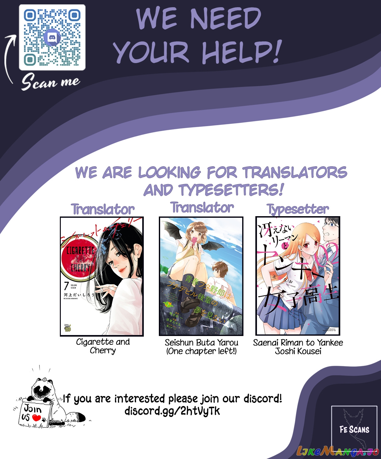 If My Wife Became an Elementary School Student chapter 32 - page 22