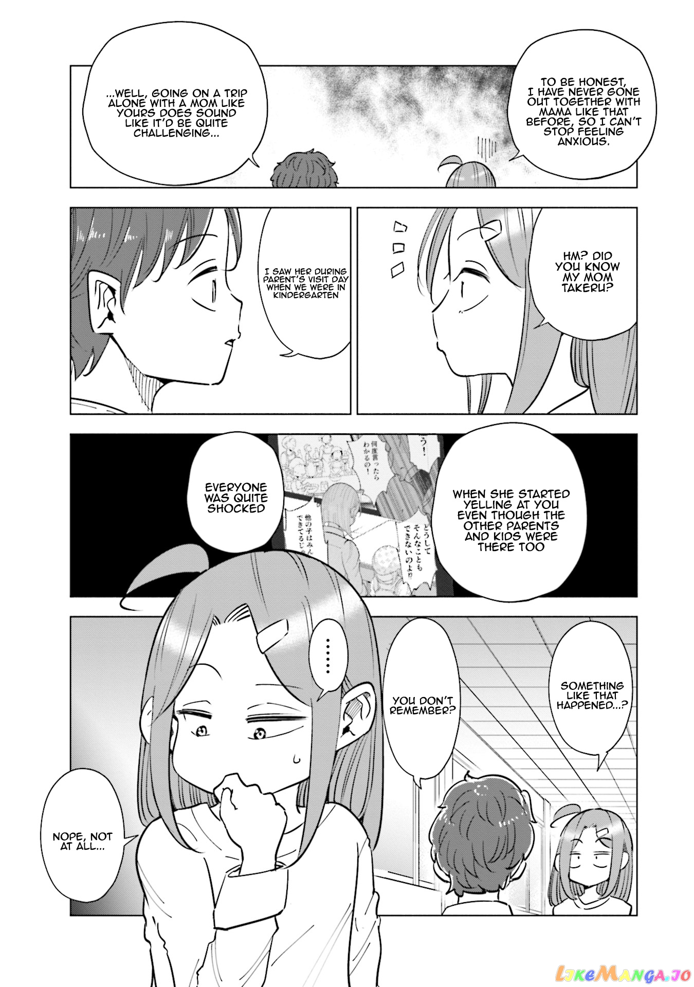 If My Wife Became an Elementary School Student chapter 32 - page 6