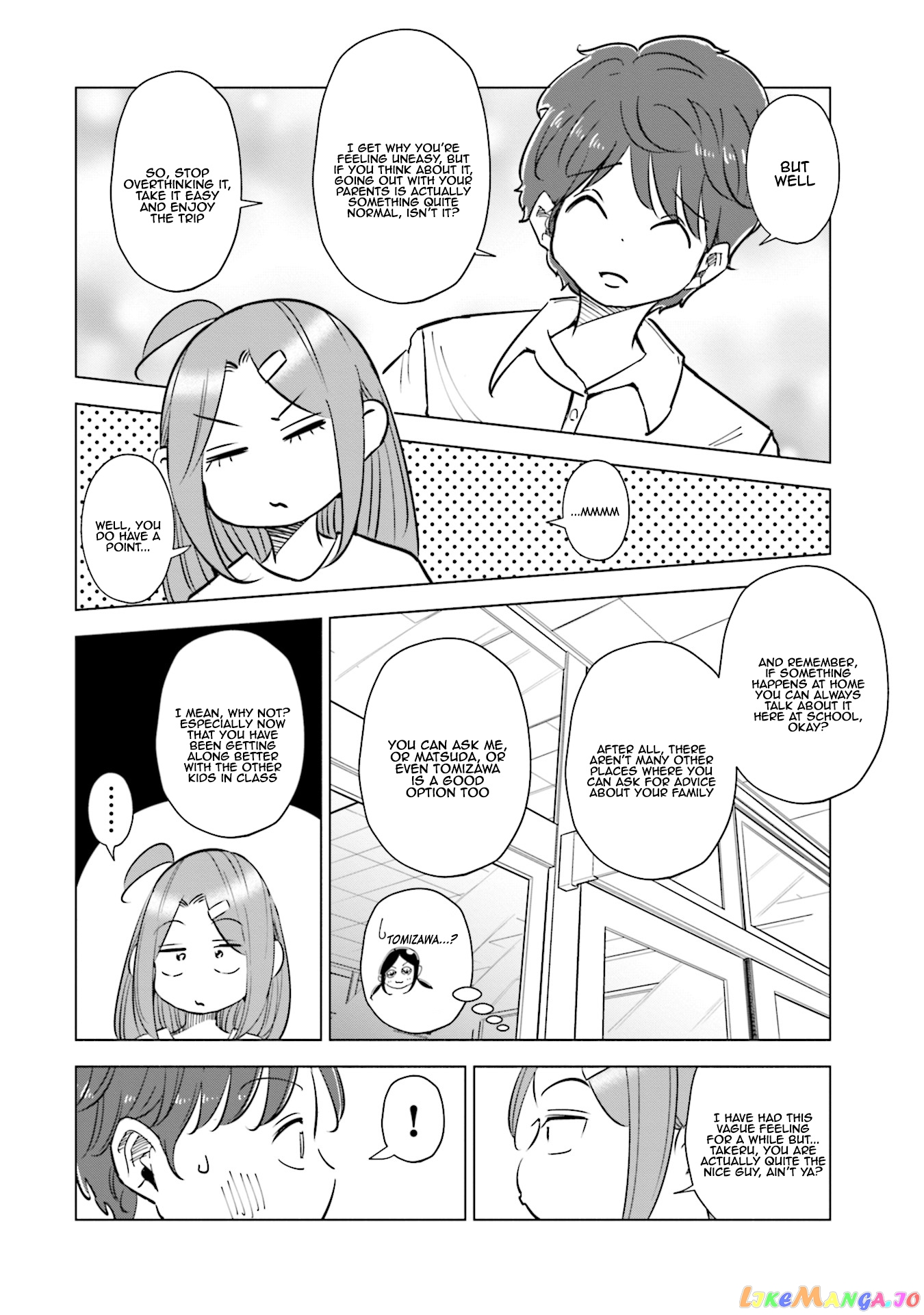 If My Wife Became an Elementary School Student chapter 32 - page 7