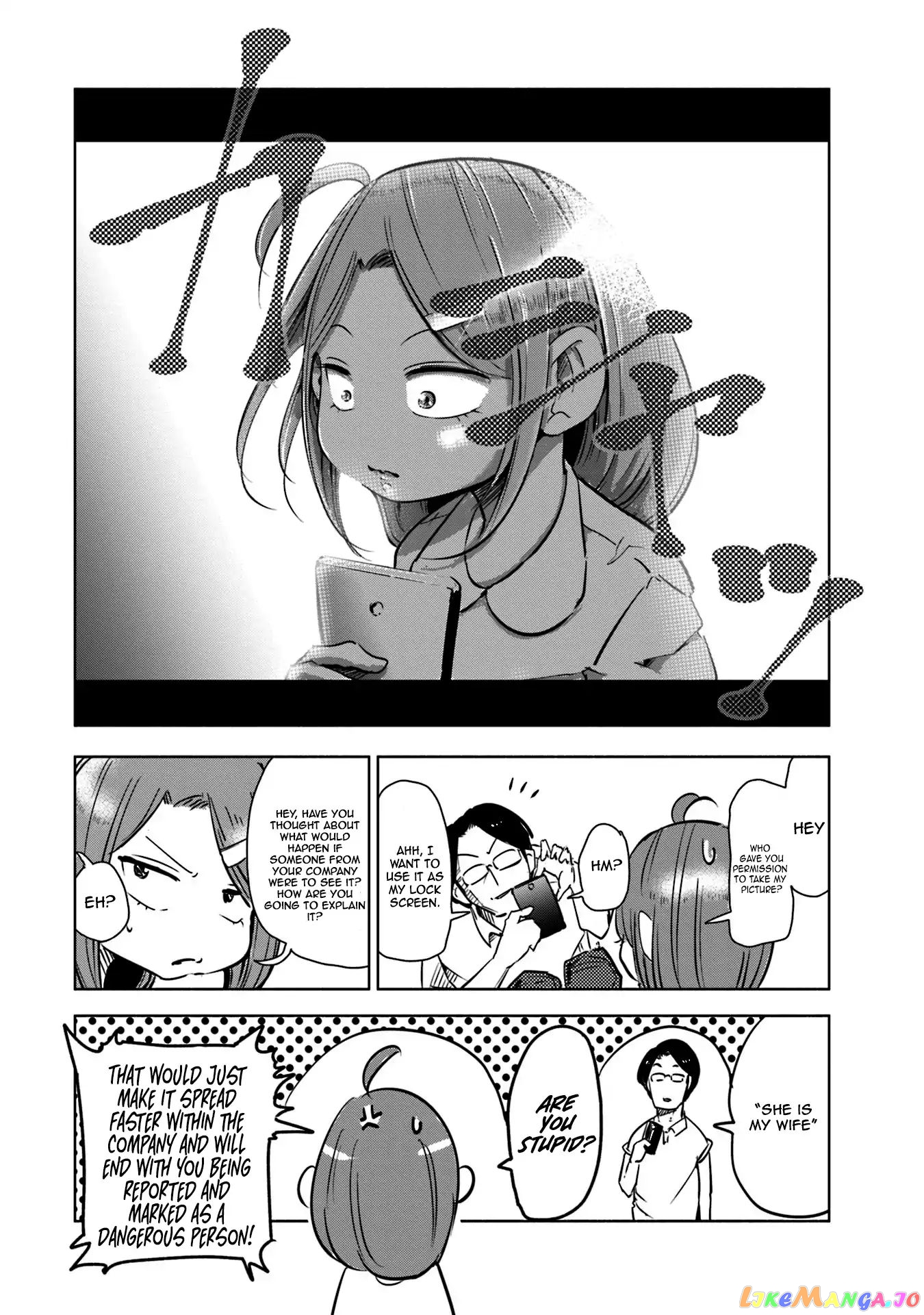 If My Wife Became an Elementary School Student chapter 2 - page 11
