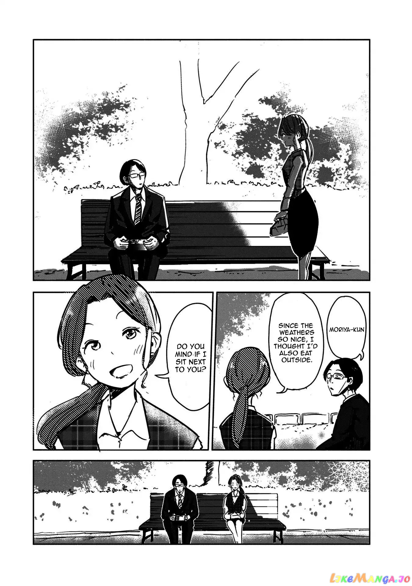 If My Wife Became an Elementary School Student chapter 2 - page 15