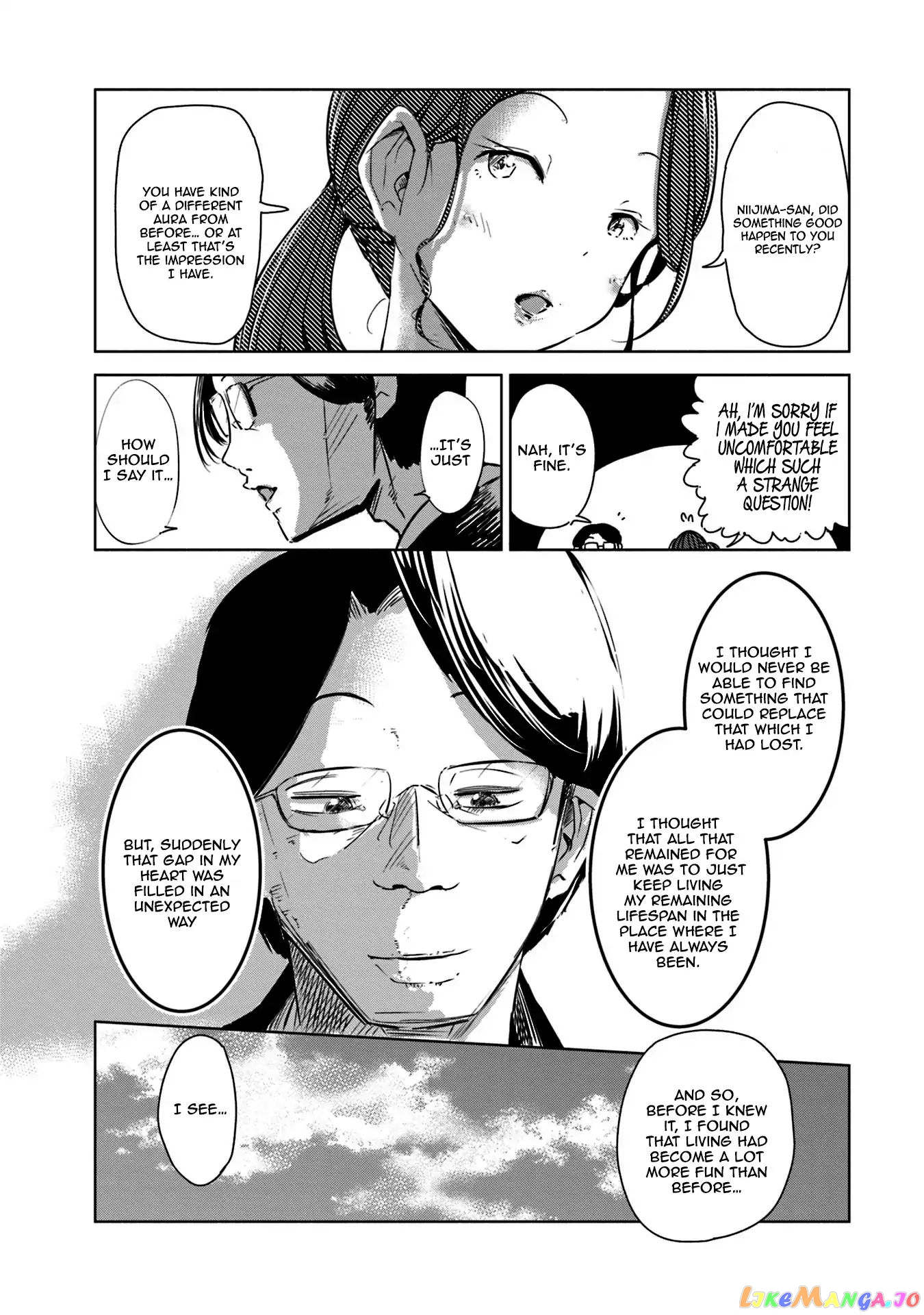 If My Wife Became an Elementary School Student chapter 2 - page 16