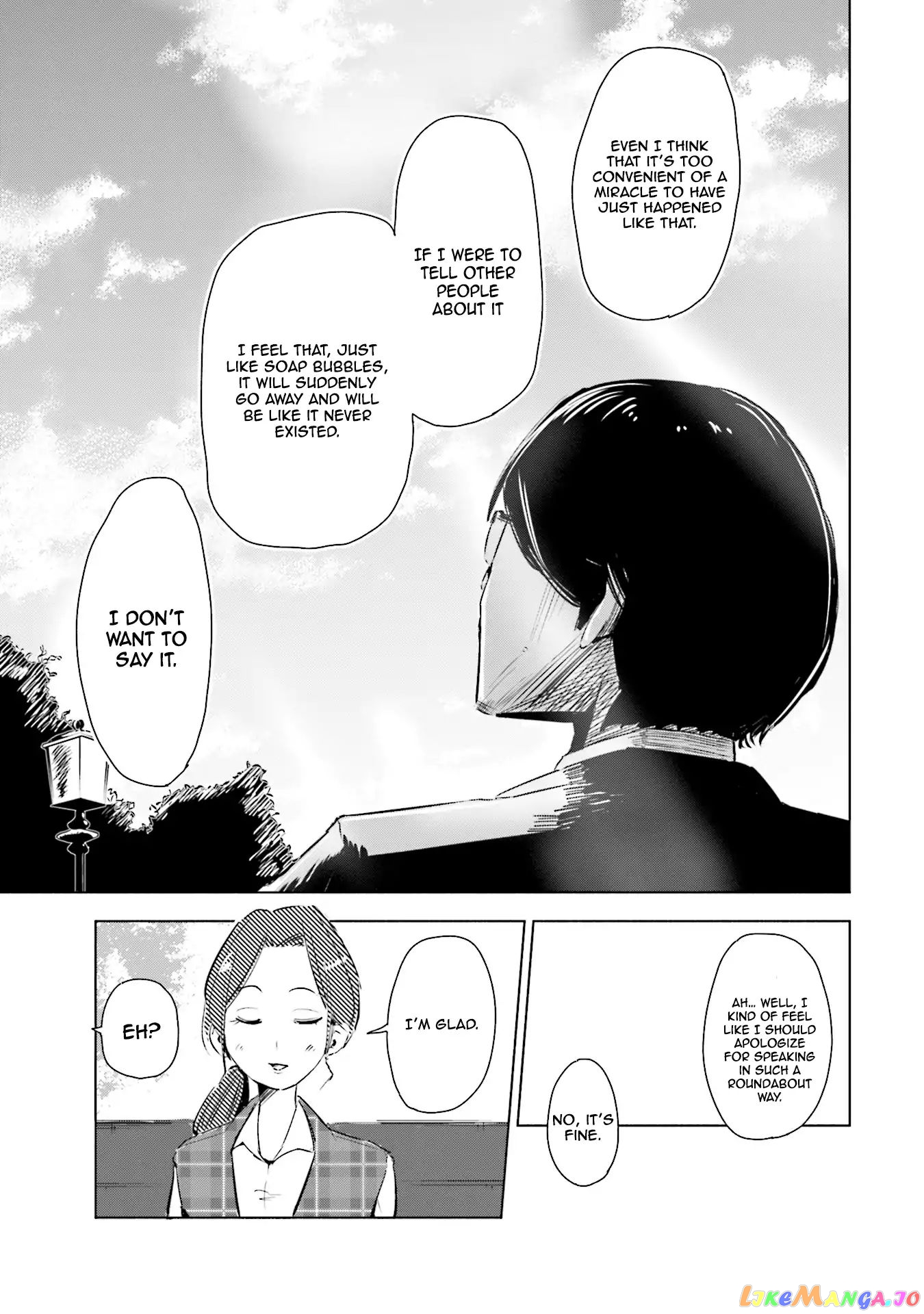 If My Wife Became an Elementary School Student chapter 2 - page 18