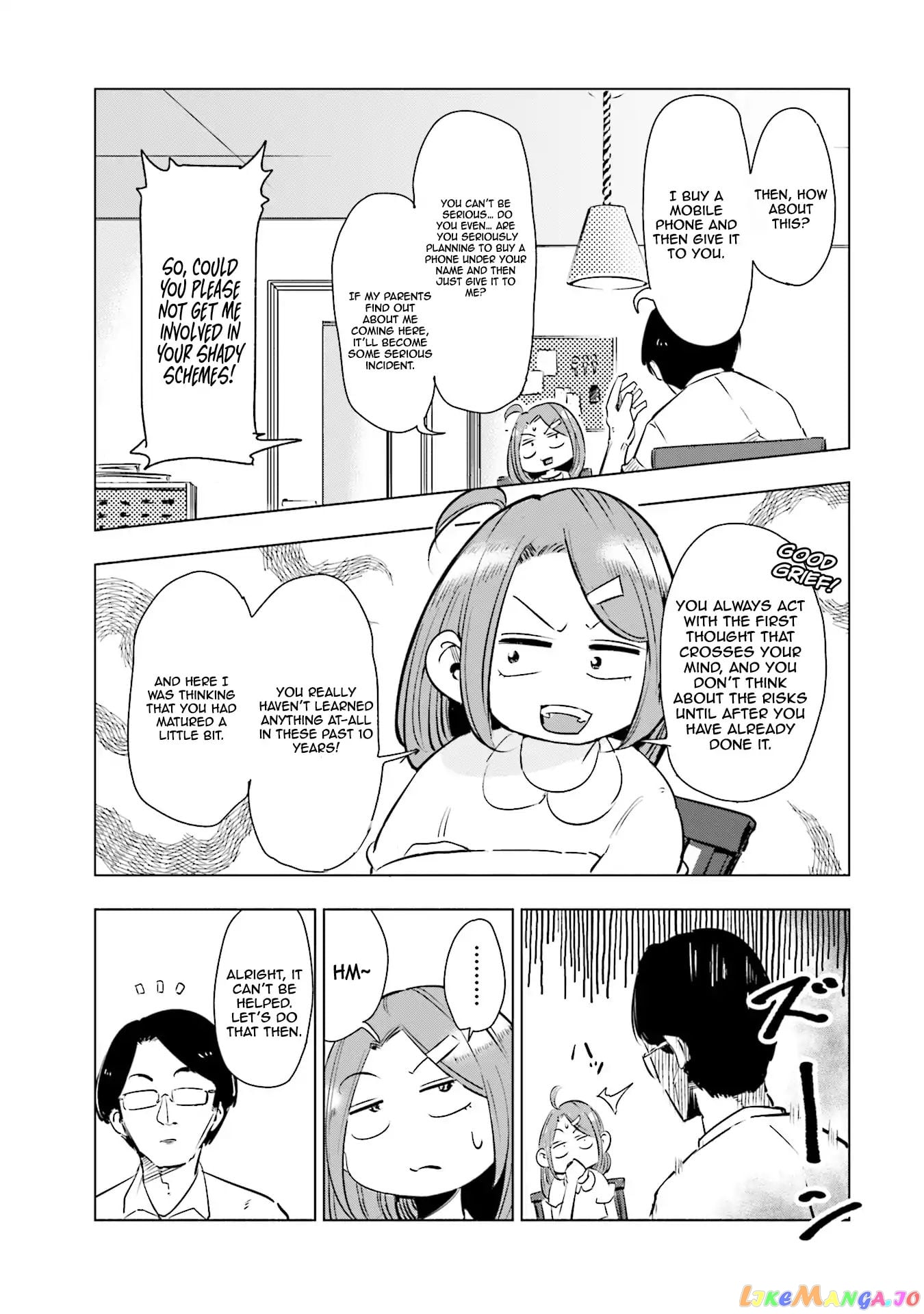 If My Wife Became an Elementary School Student chapter 2 - page 6