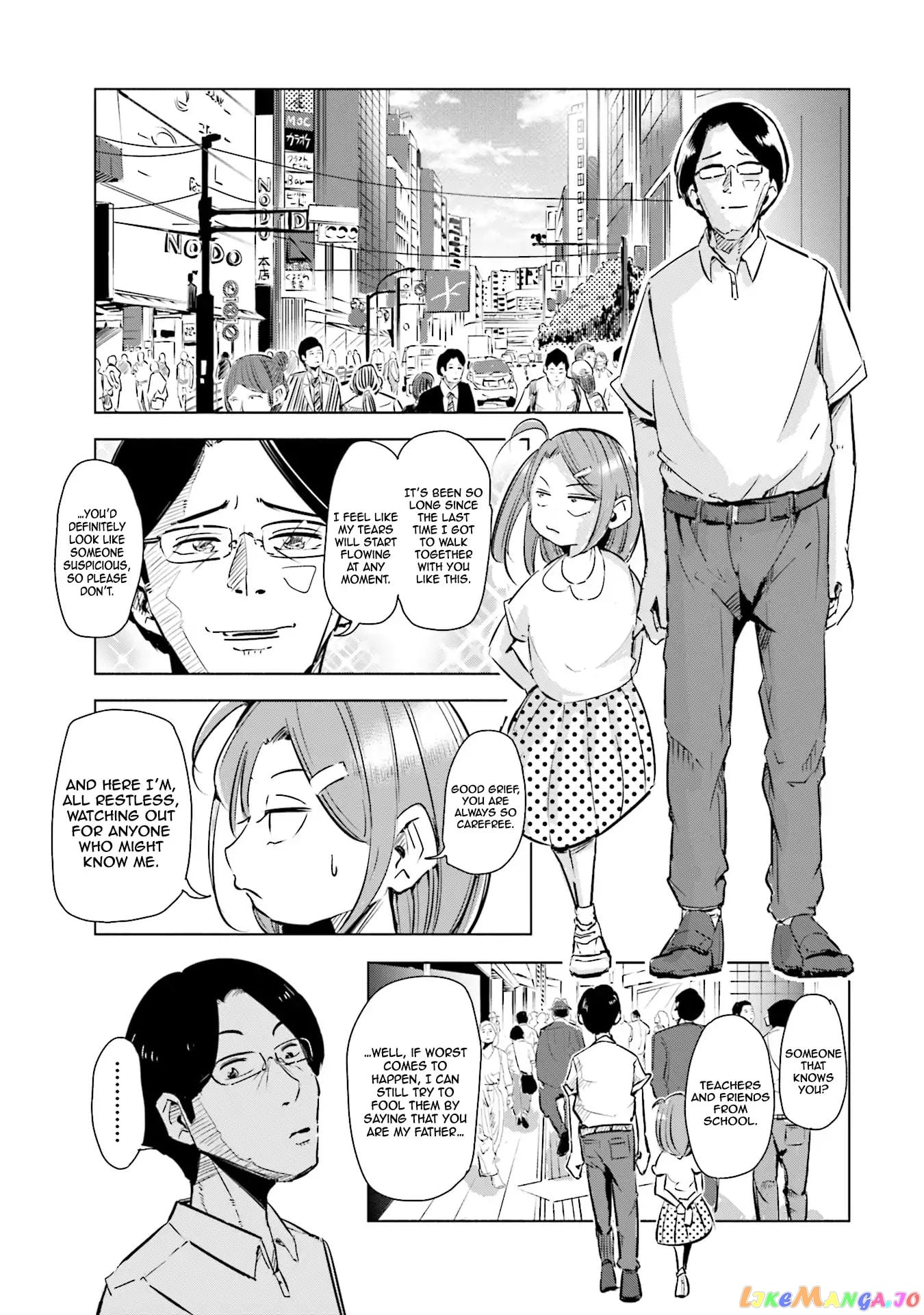 If My Wife Became an Elementary School Student chapter 2 - page 8