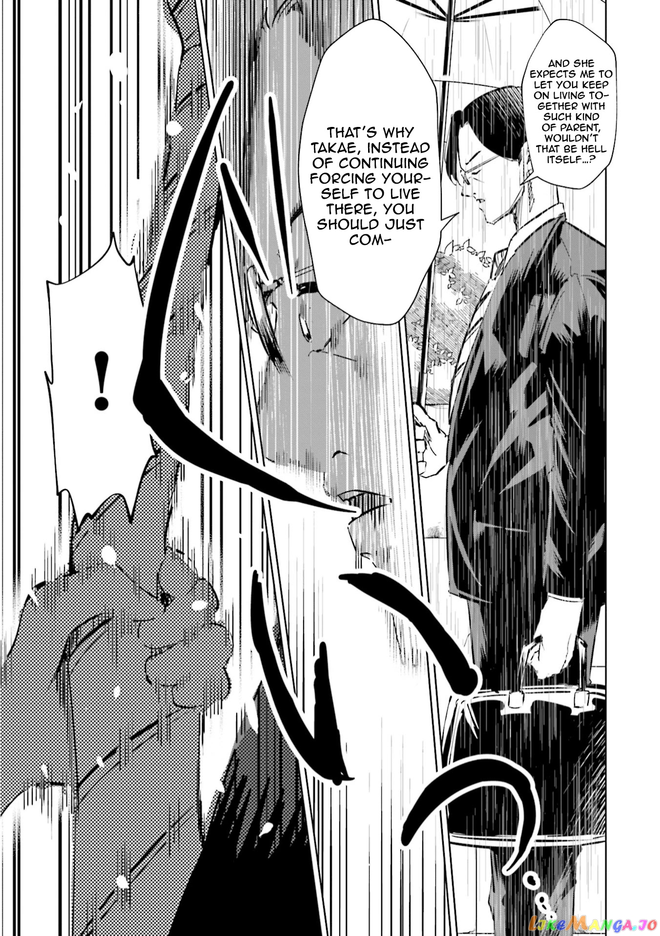 If My Wife Became an Elementary School Student chapter 45 - page 12