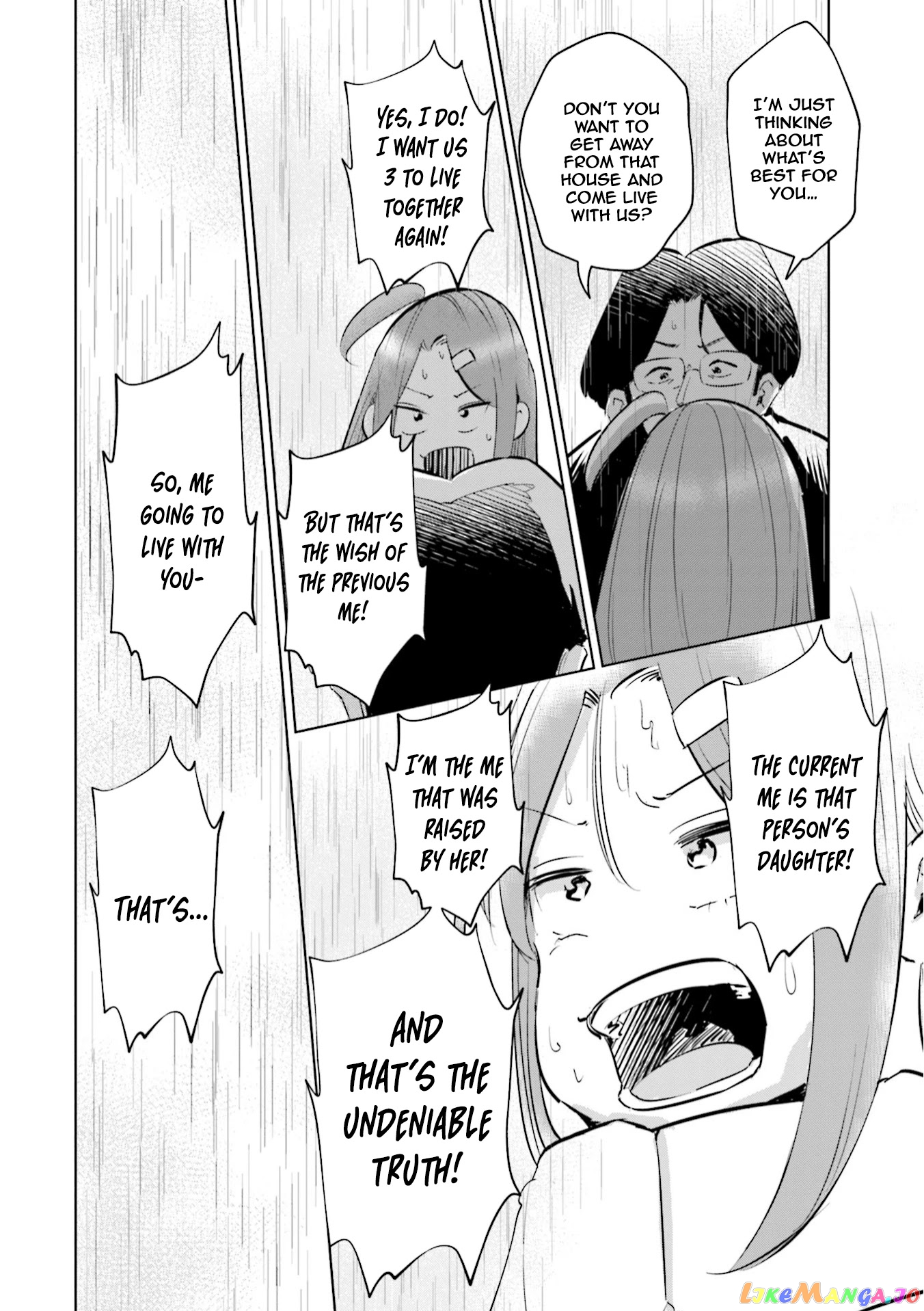 If My Wife Became an Elementary School Student chapter 45 - page 14