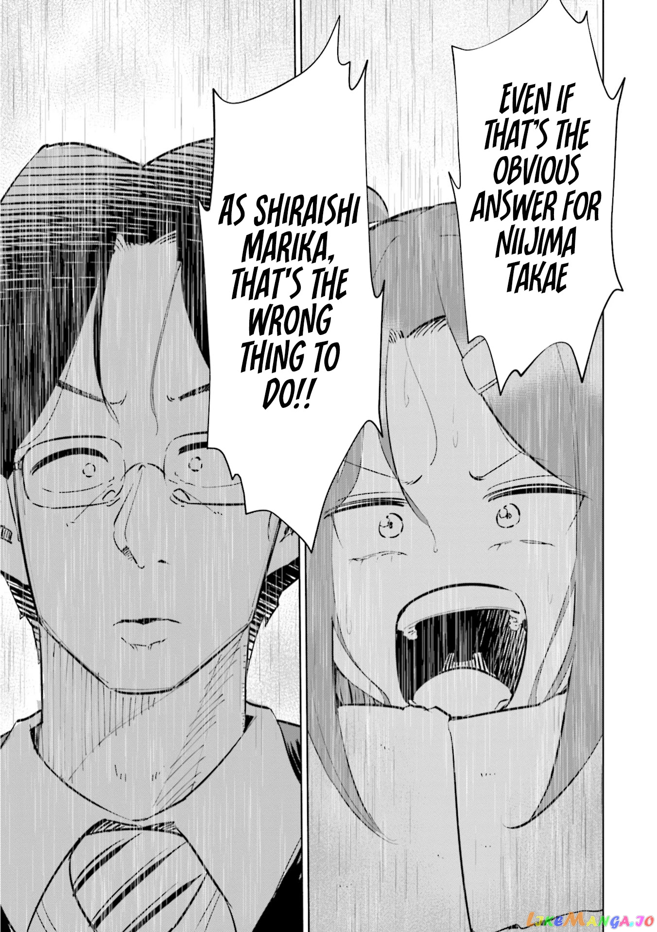 If My Wife Became an Elementary School Student chapter 45 - page 15