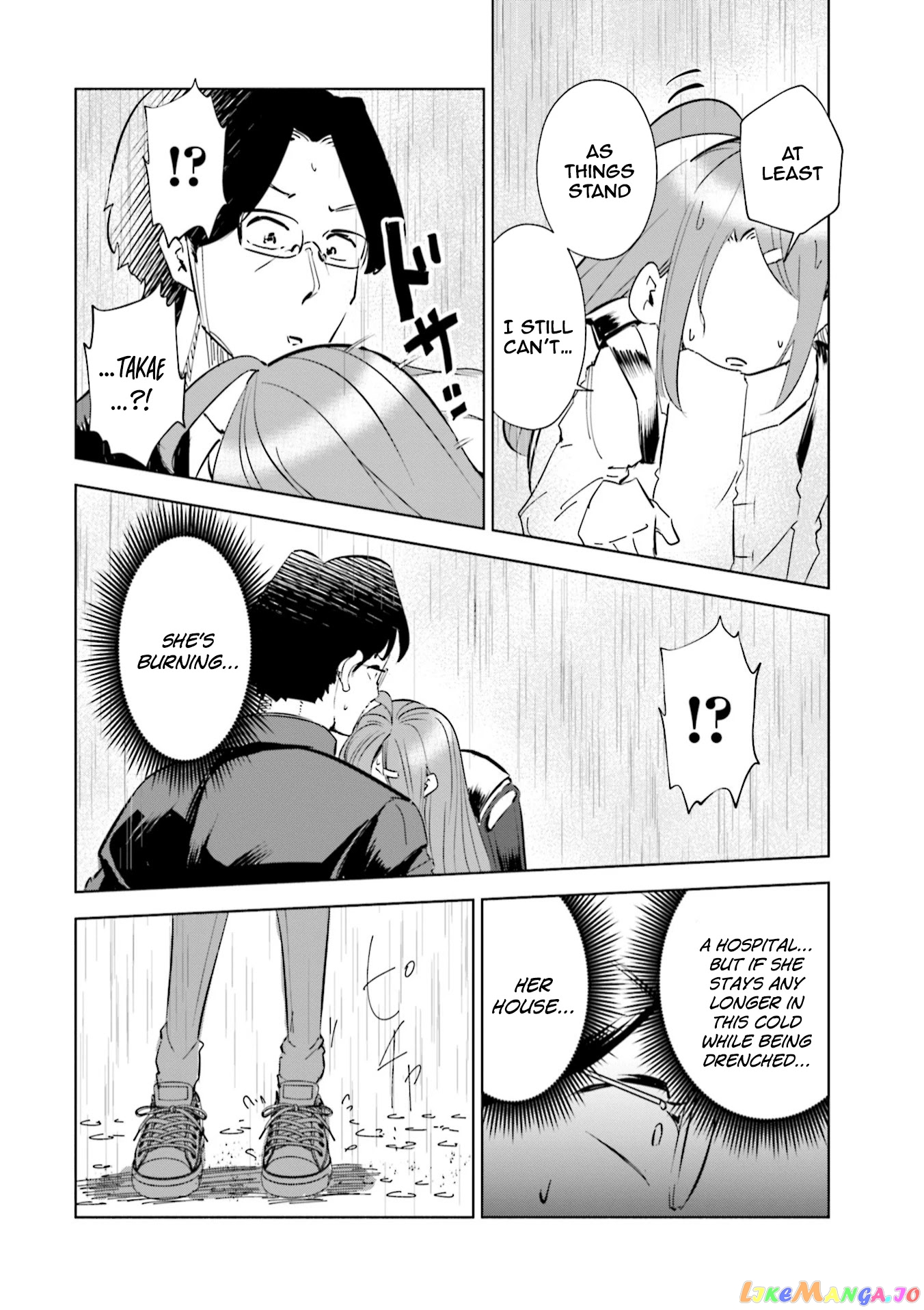 If My Wife Became an Elementary School Student chapter 45 - page 16