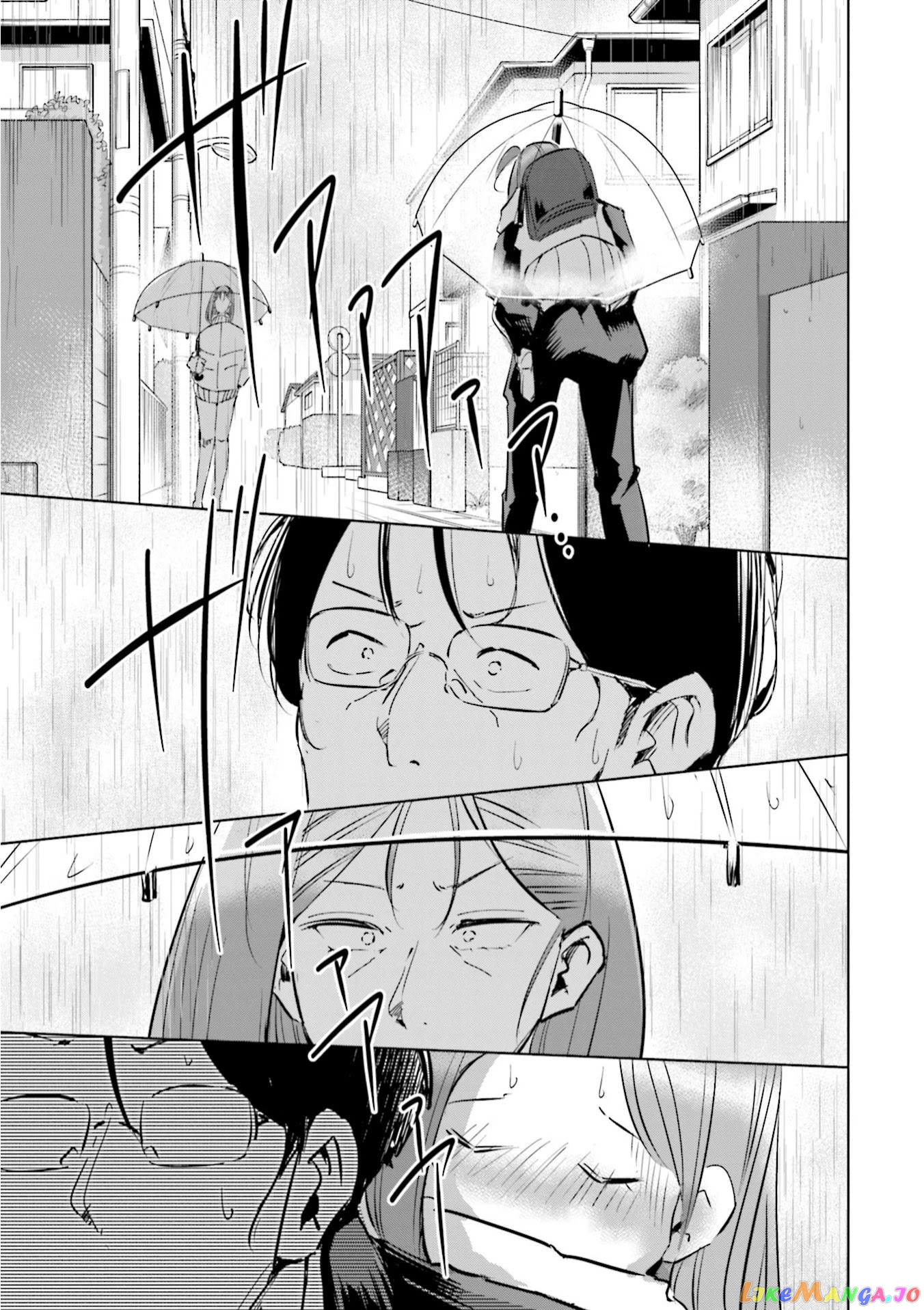 If My Wife Became an Elementary School Student chapter 45 - page 17