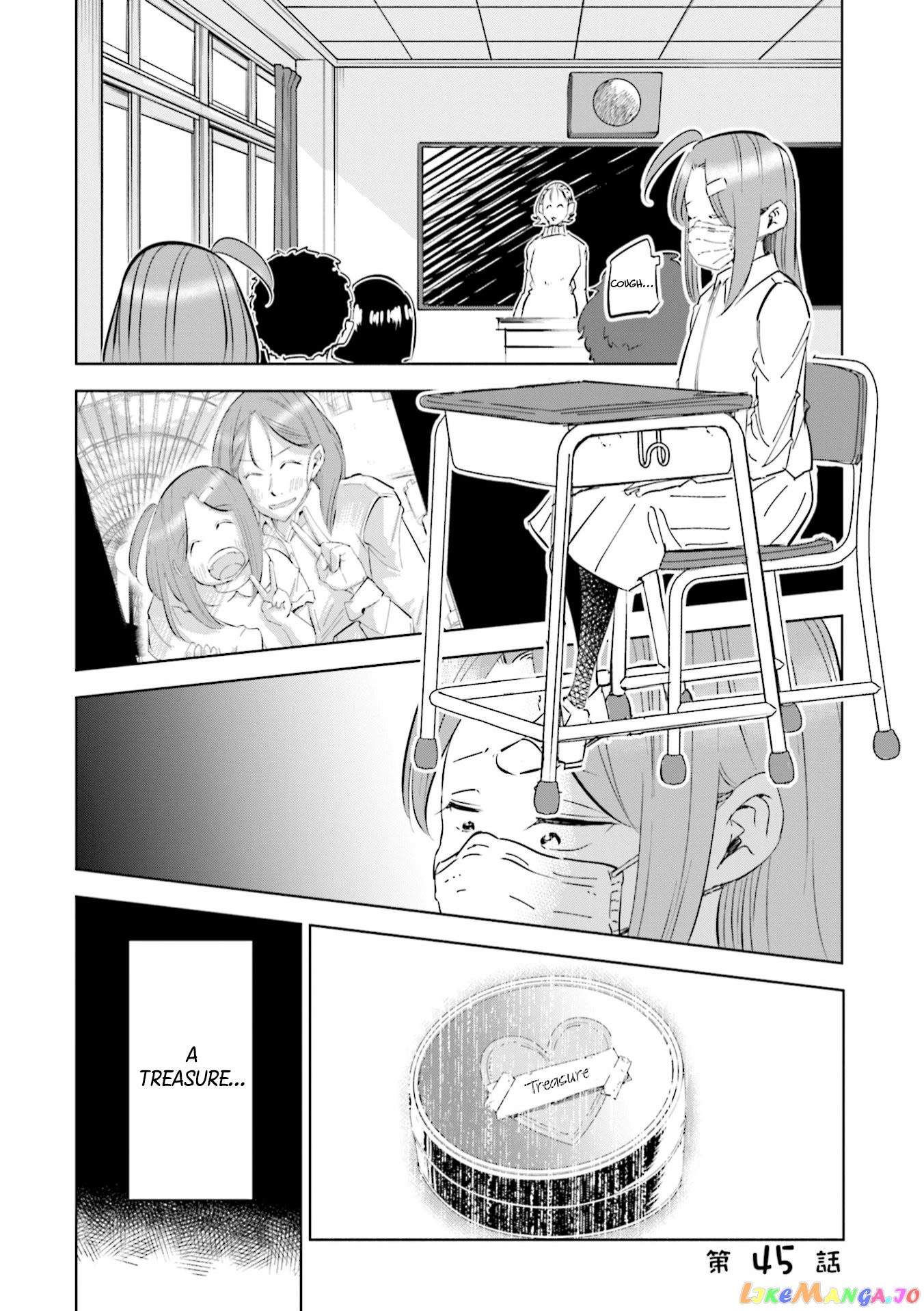 If My Wife Became an Elementary School Student chapter 45 - page 2
