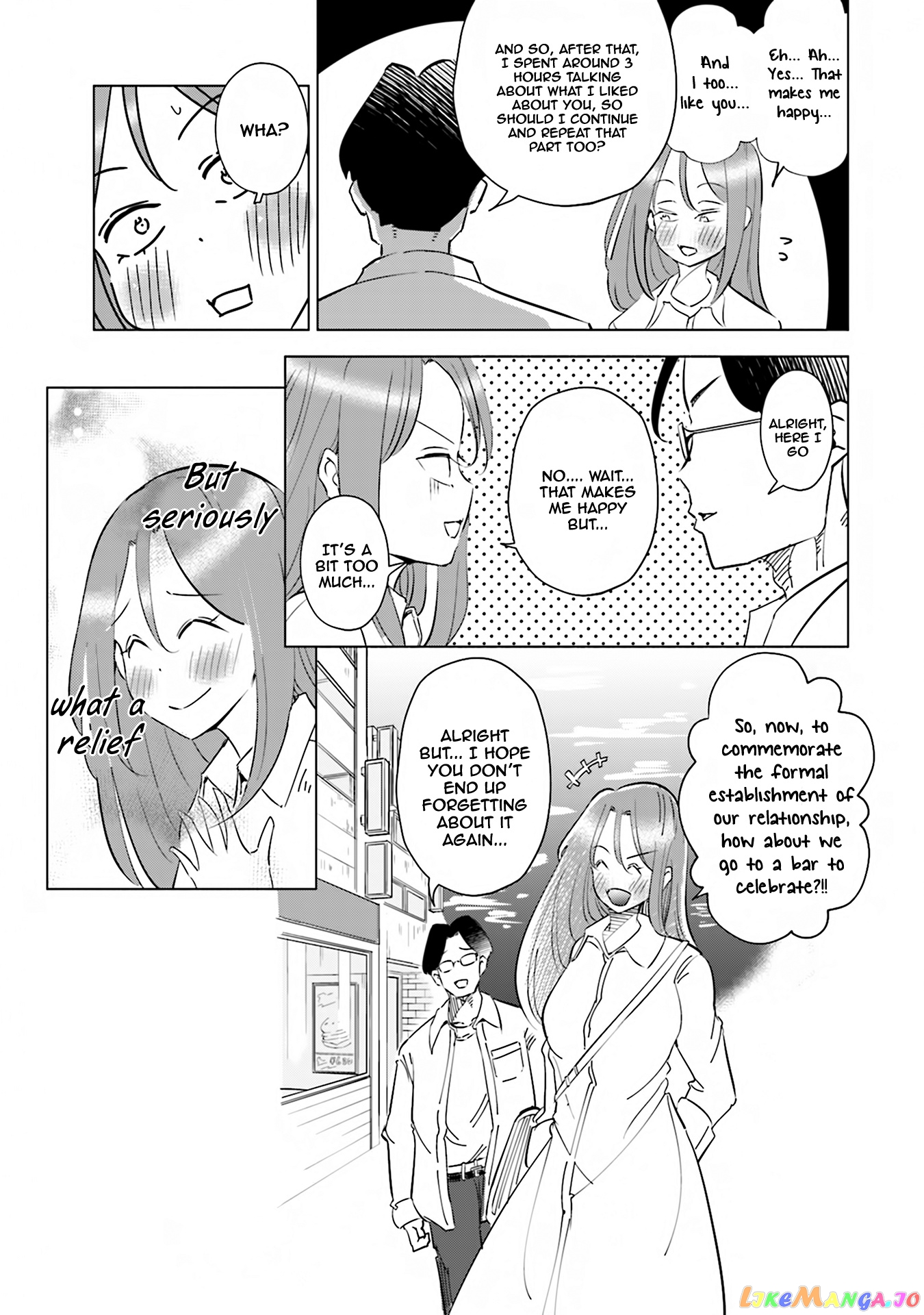 If My Wife Became an Elementary School Student chapter 32.5 - page 5