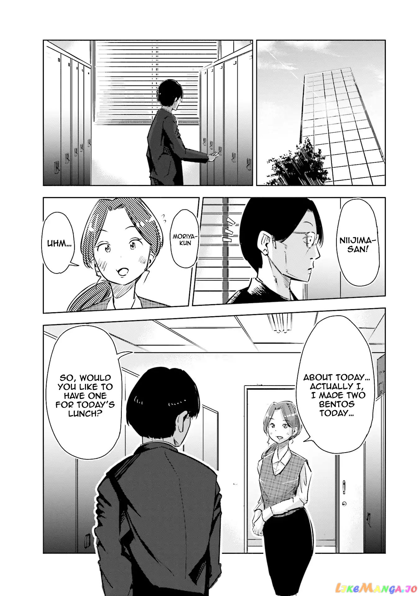 If My Wife Became an Elementary School Student chapter 3 - page 11