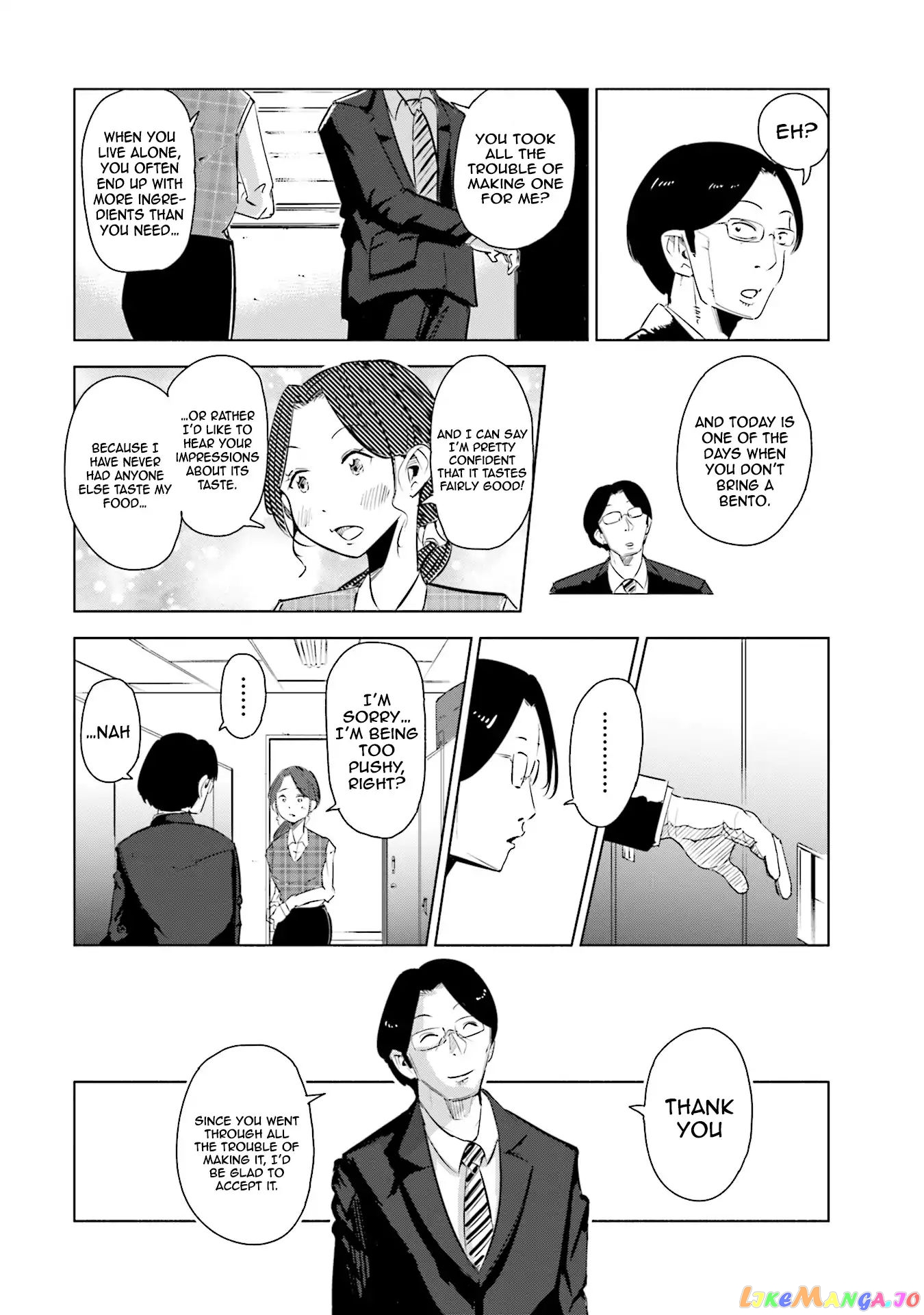 If My Wife Became an Elementary School Student chapter 3 - page 12