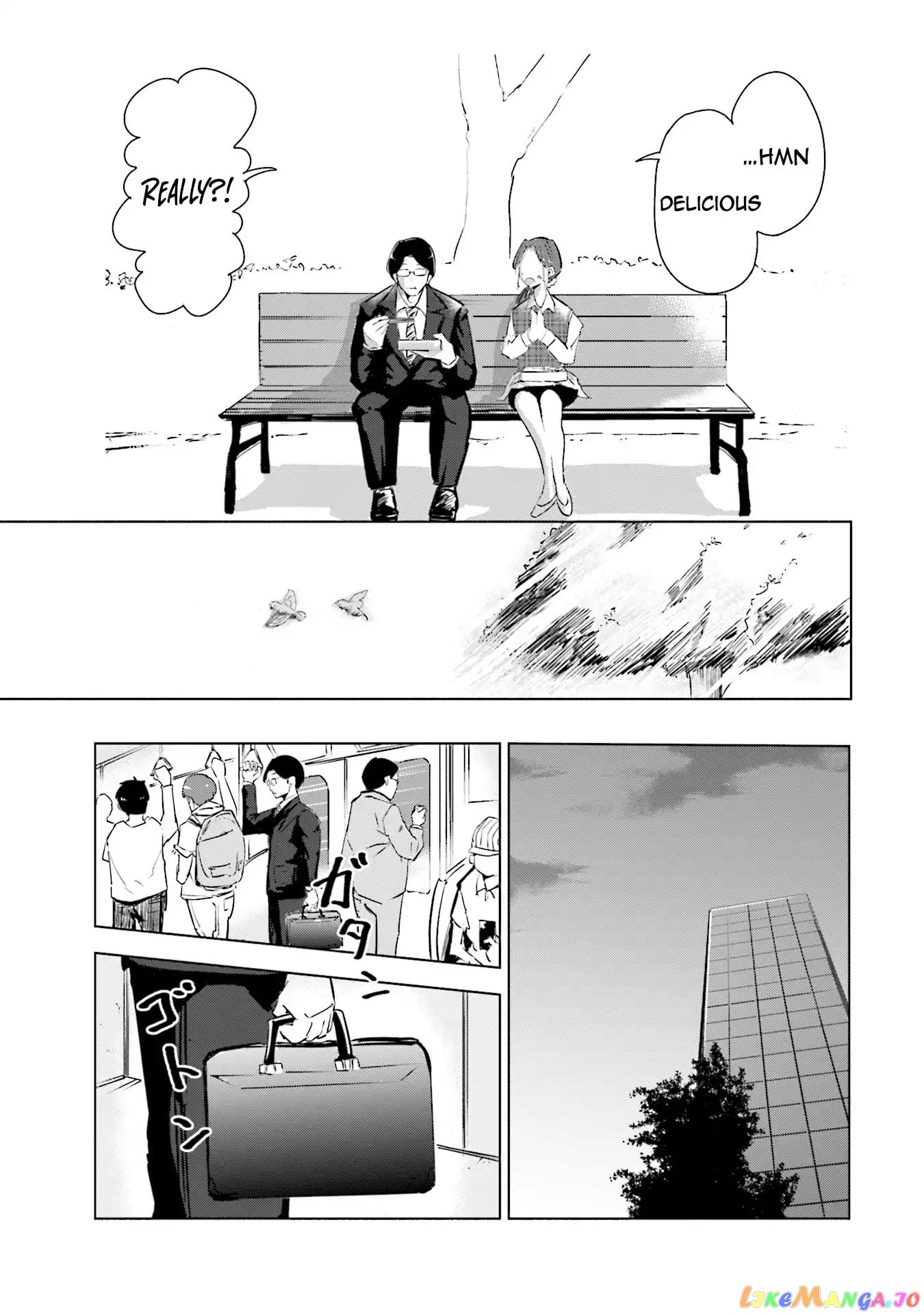 If My Wife Became an Elementary School Student chapter 3 - page 13