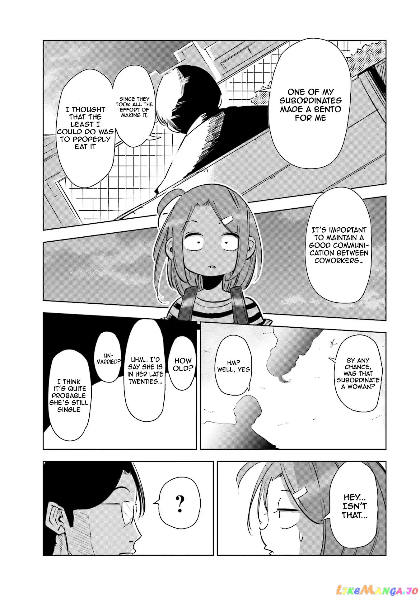 If My Wife Became an Elementary School Student chapter 3 - page 17