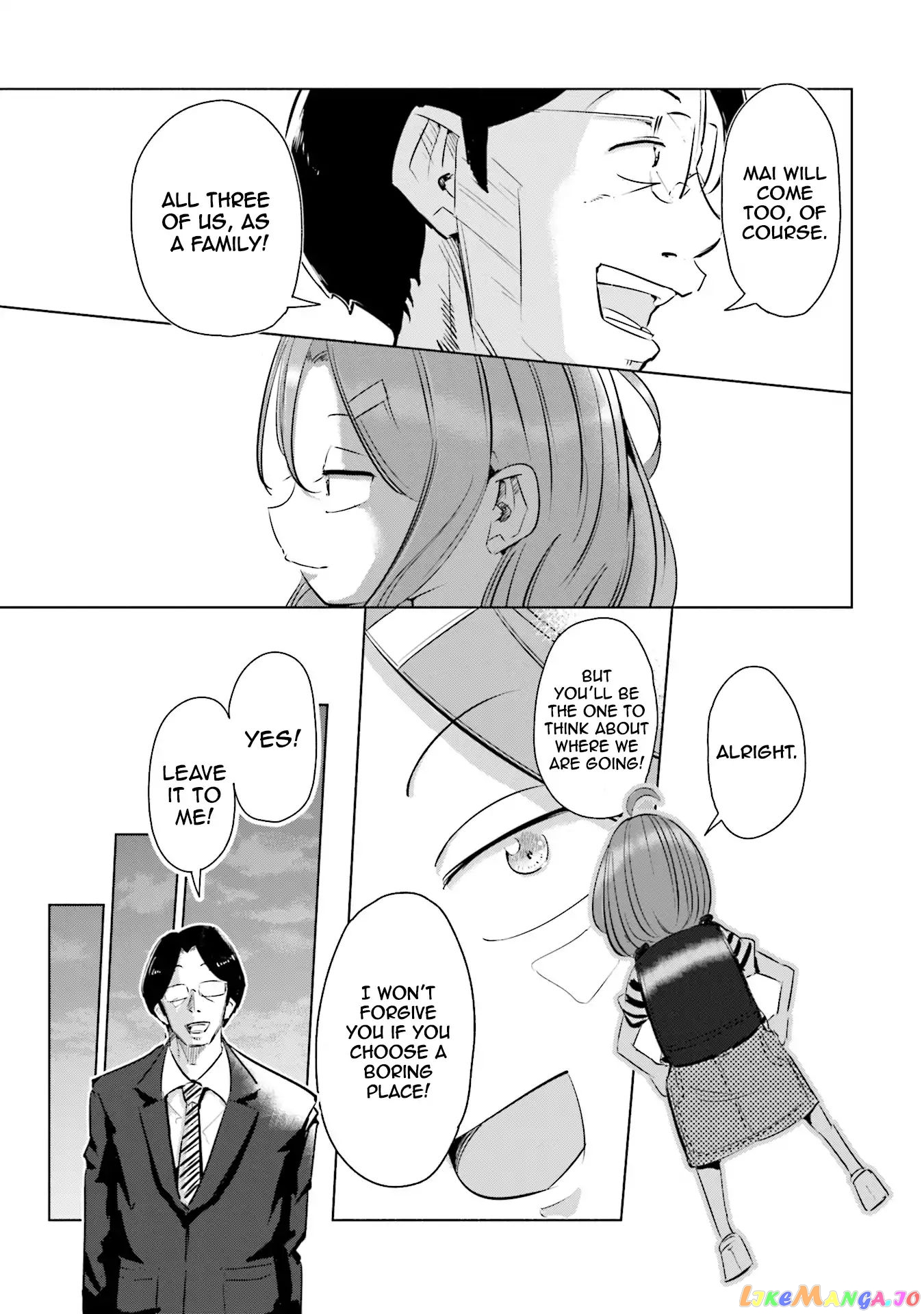 If My Wife Became an Elementary School Student chapter 3 - page 21
