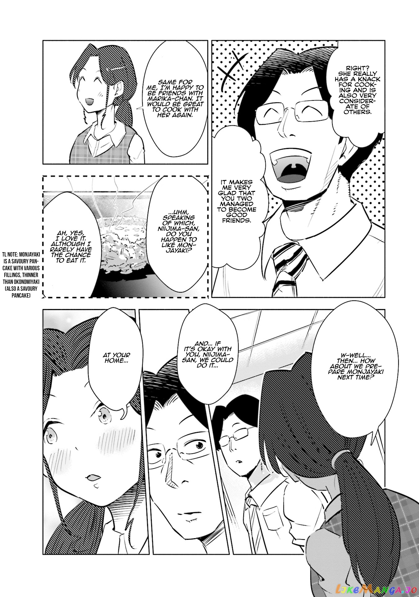 If My Wife Became an Elementary School Student chapter 17 - page 11