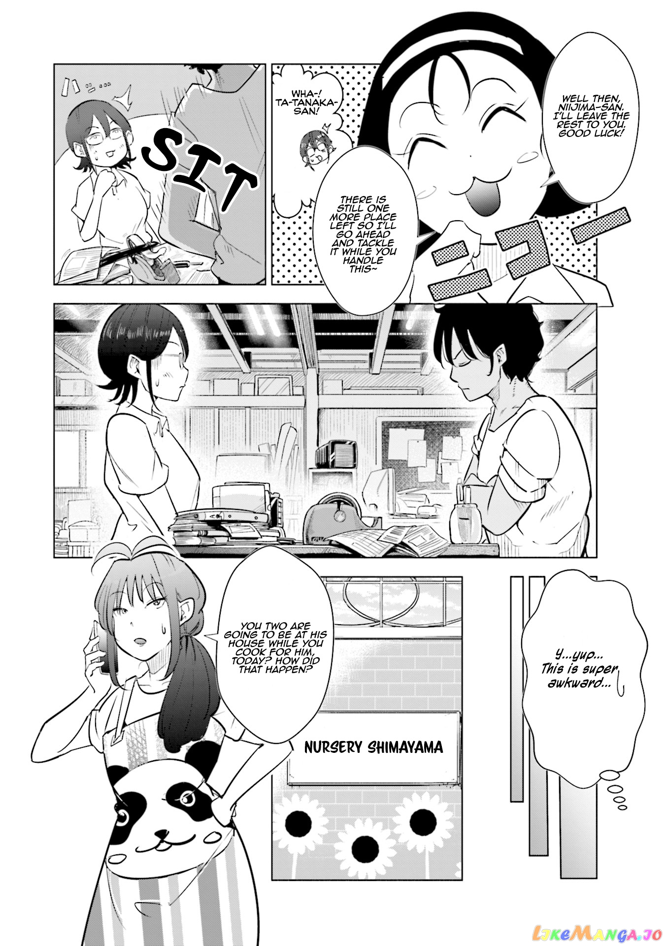 If My Wife Became an Elementary School Student chapter 17 - page 16