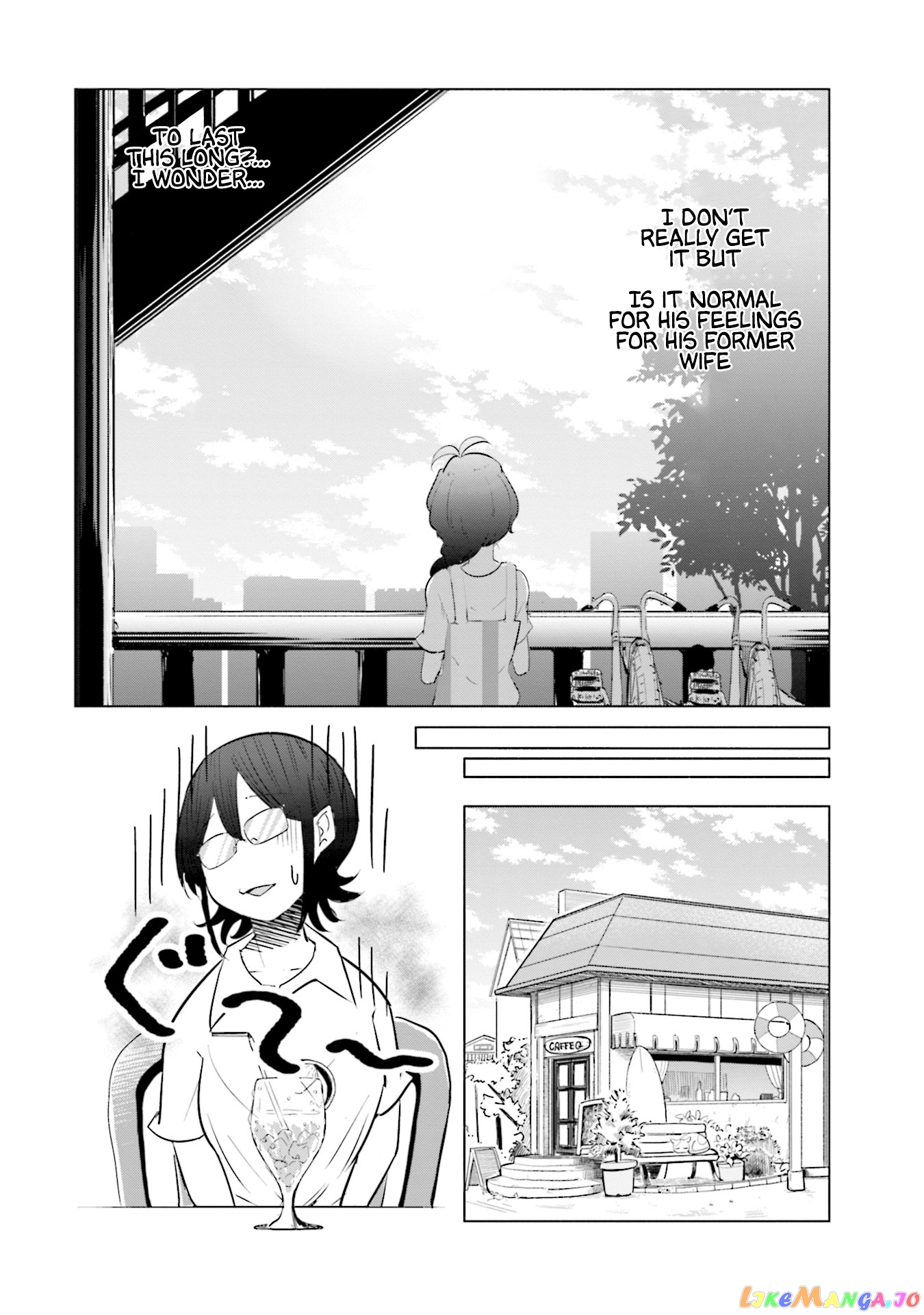 If My Wife Became an Elementary School Student chapter 17 - page 18