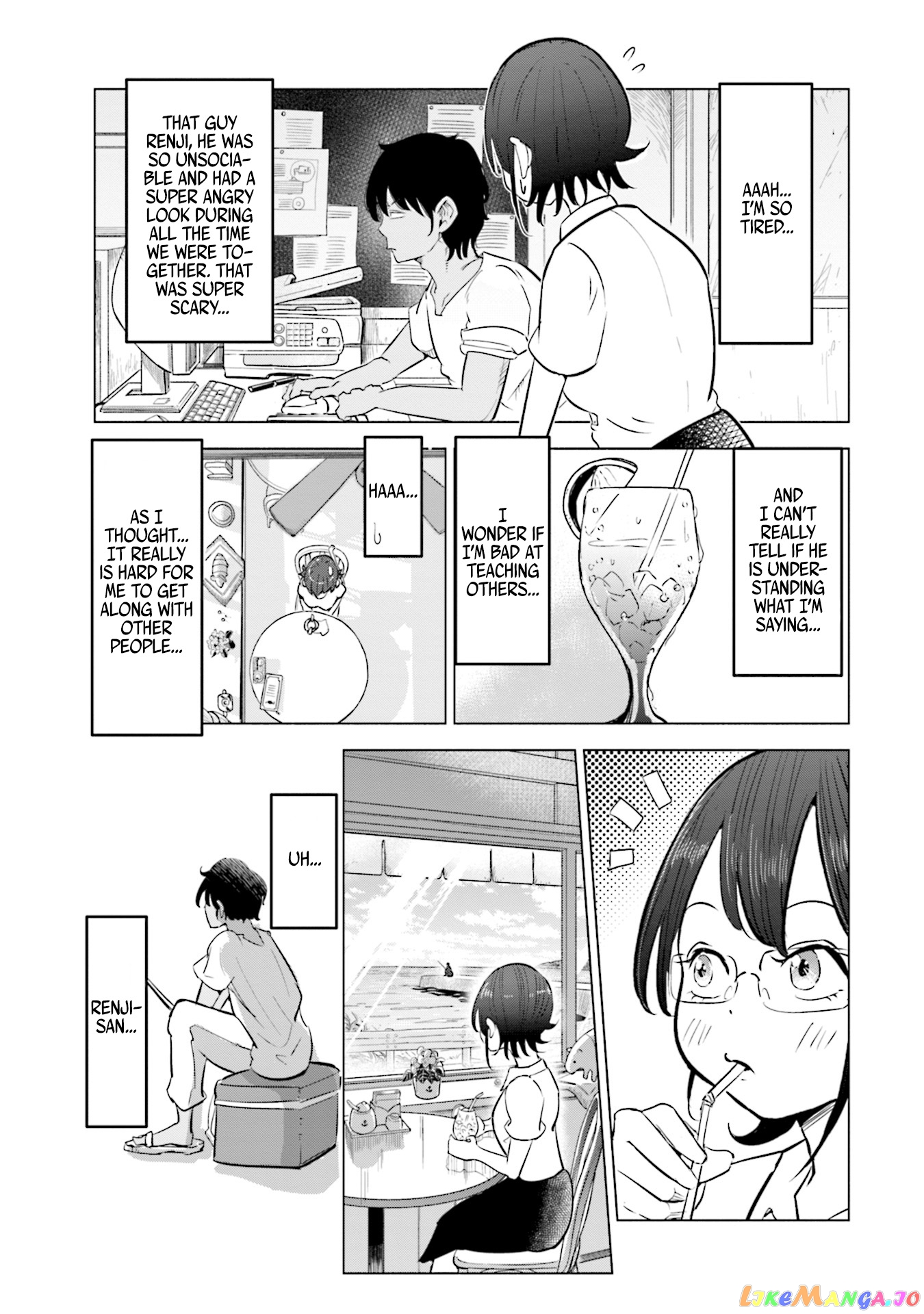 If My Wife Became an Elementary School Student chapter 17 - page 19