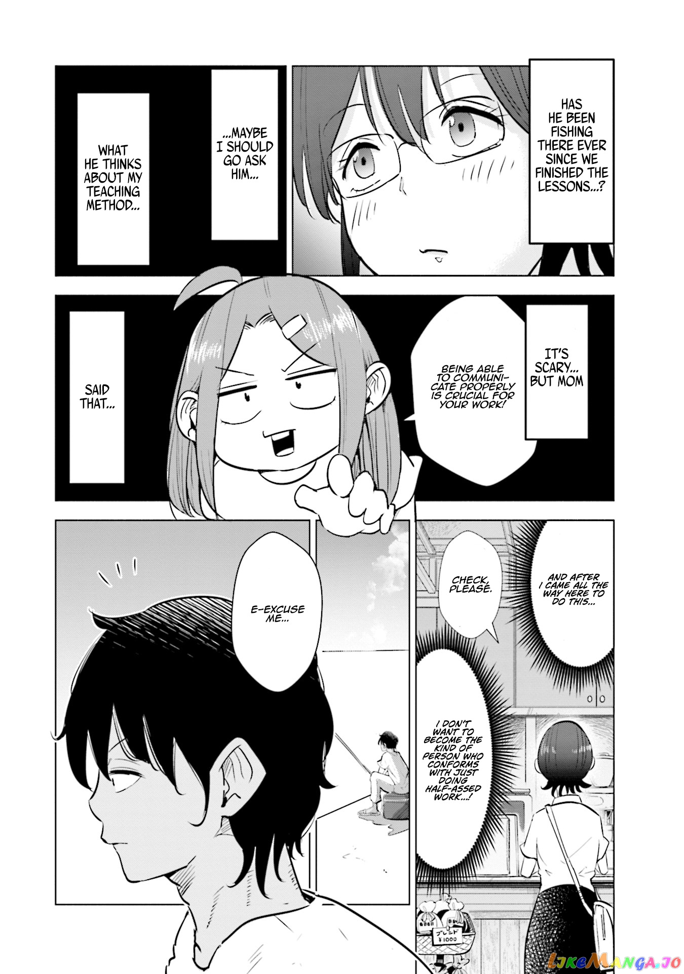 If My Wife Became an Elementary School Student chapter 17 - page 20