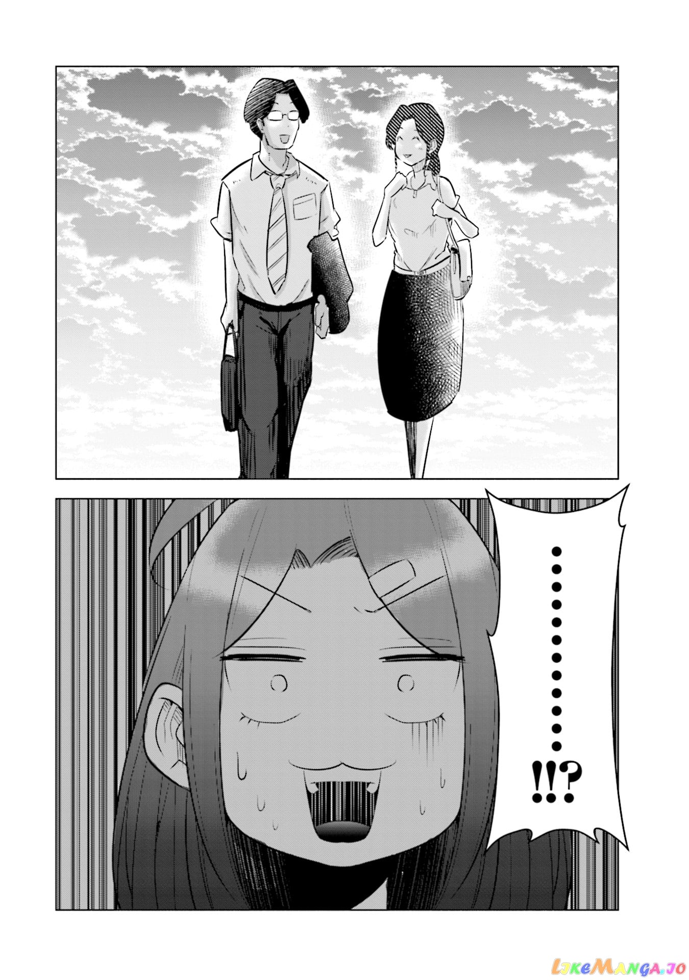 If My Wife Became an Elementary School Student chapter 17 - page 28