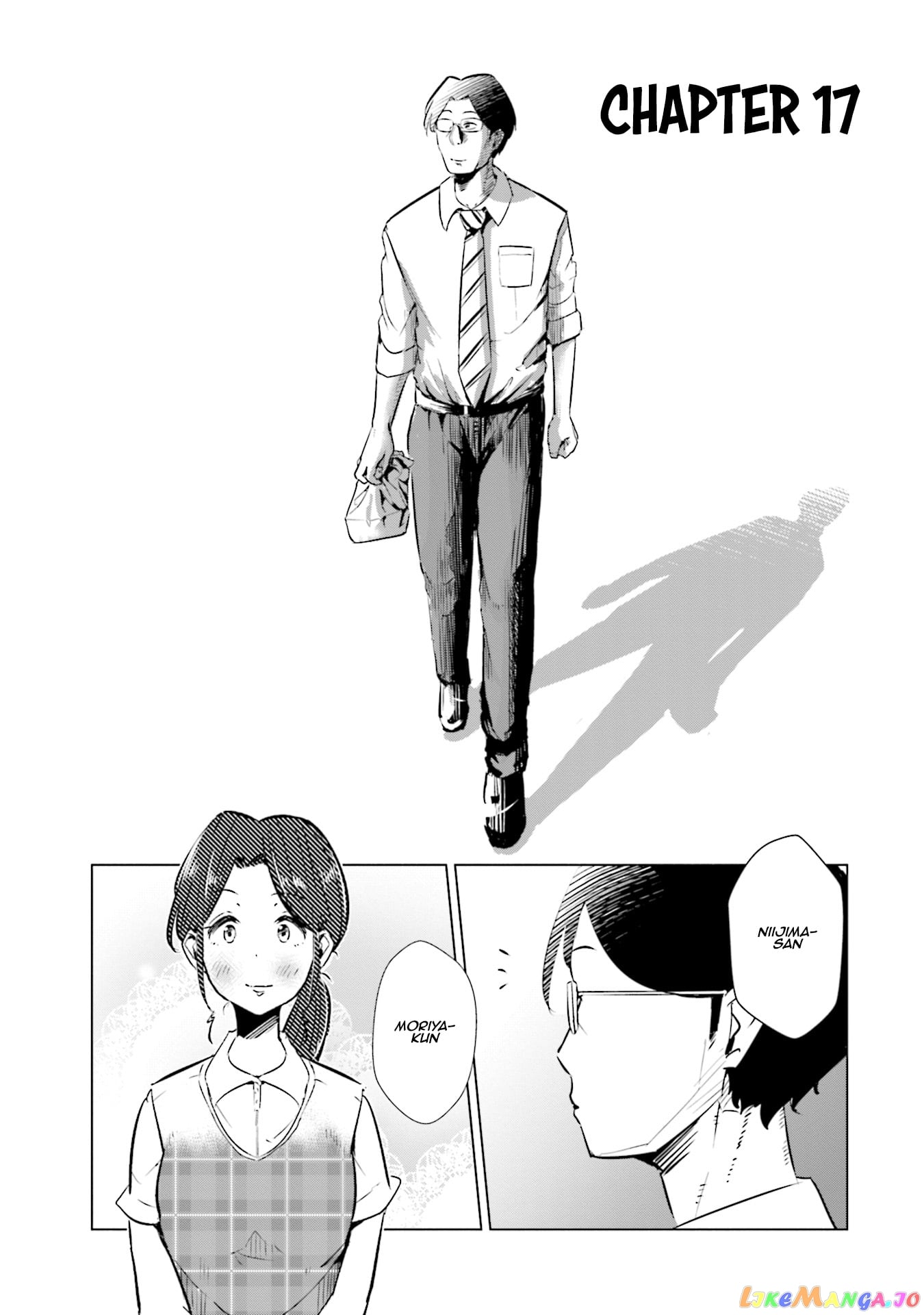If My Wife Became an Elementary School Student chapter 17 - page 9