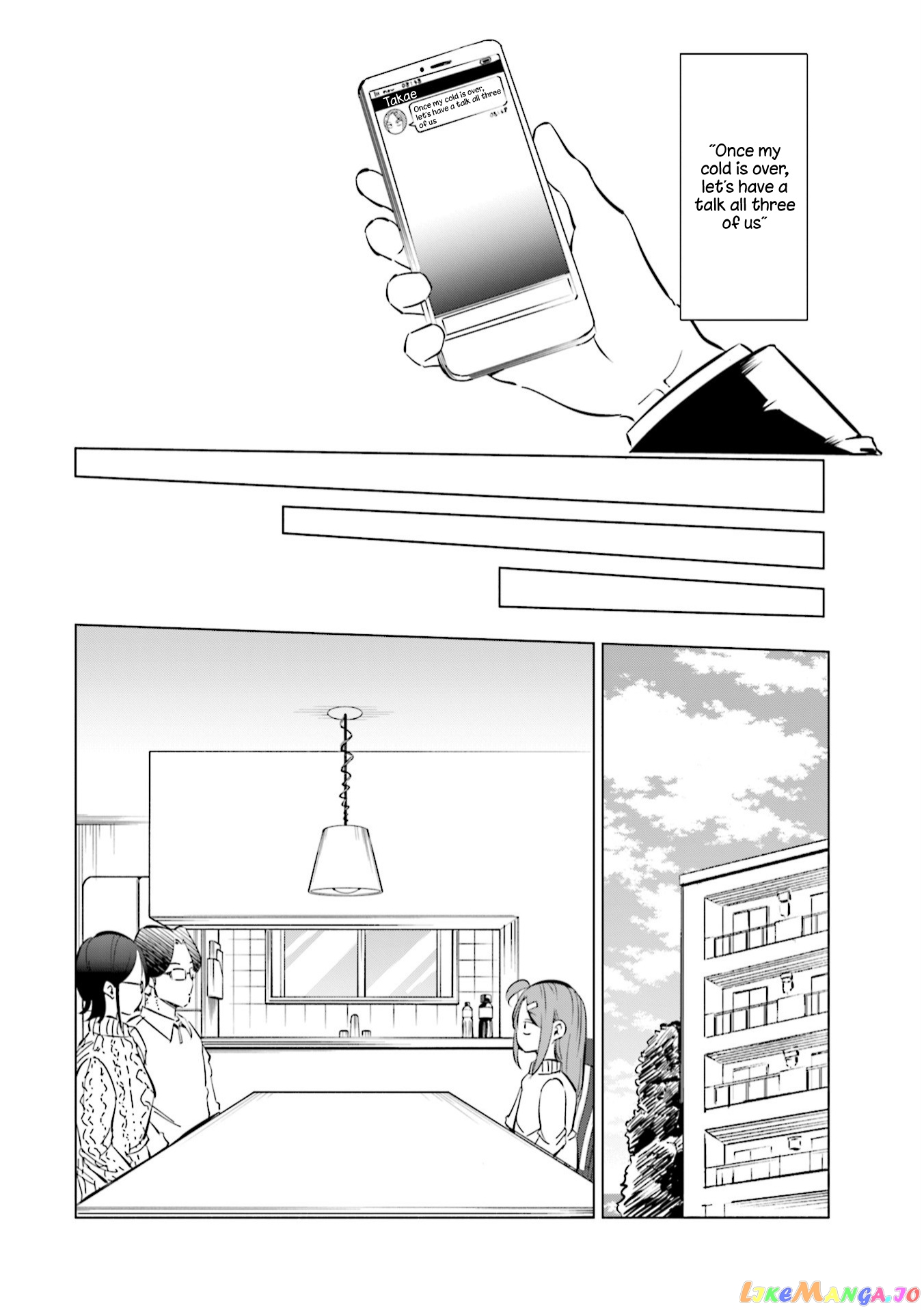 If My Wife Became an Elementary School Student chapter 46 - page 15