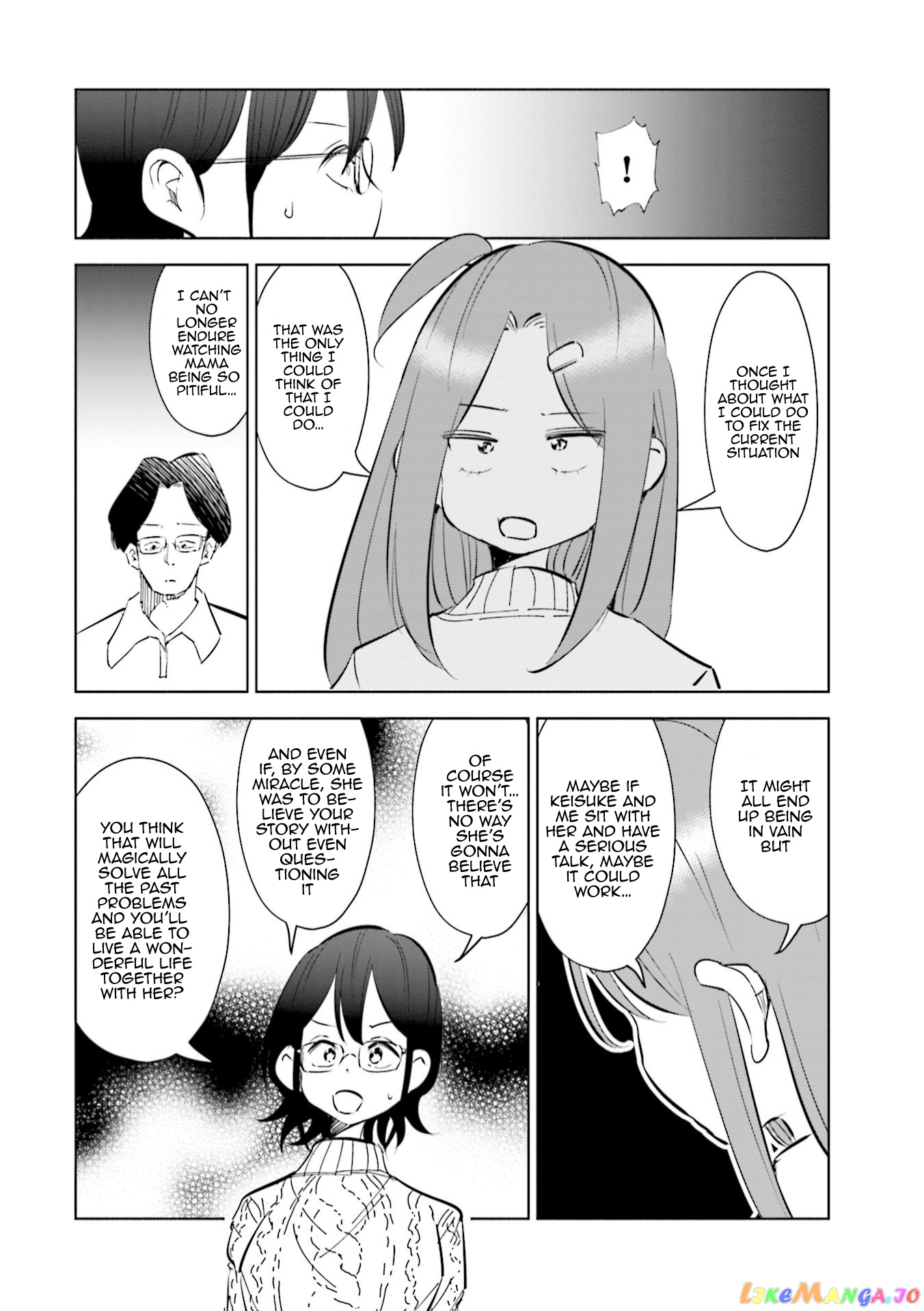 If My Wife Became an Elementary School Student chapter 46 - page 17