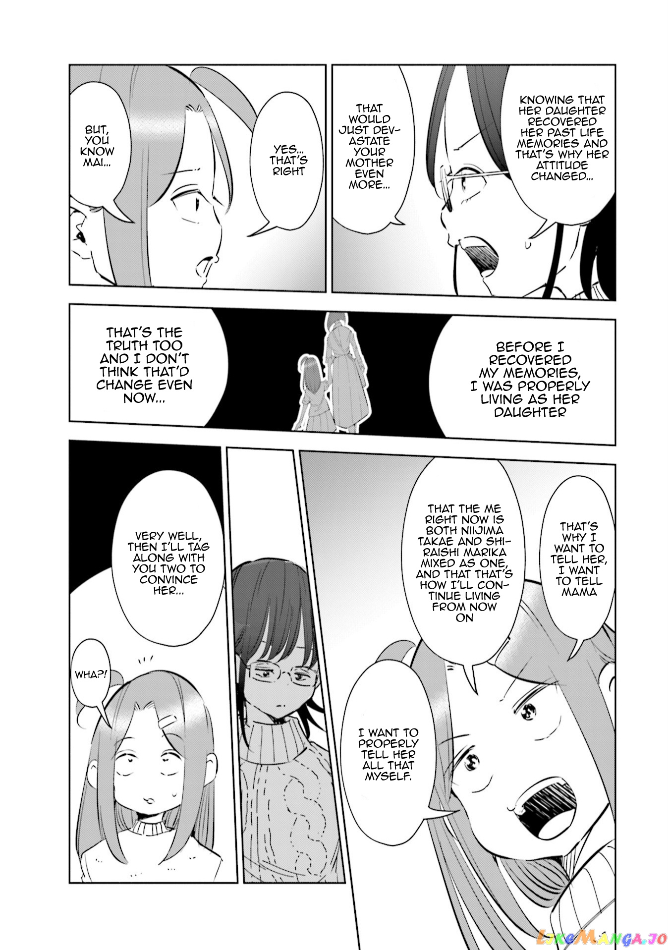 If My Wife Became an Elementary School Student chapter 46 - page 18