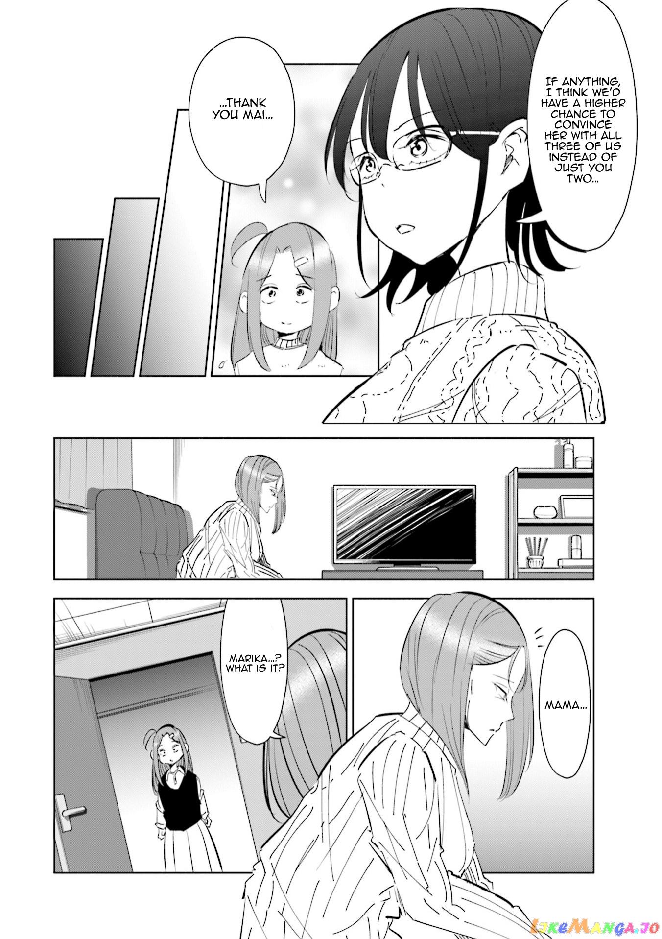 If My Wife Became an Elementary School Student chapter 46 - page 19