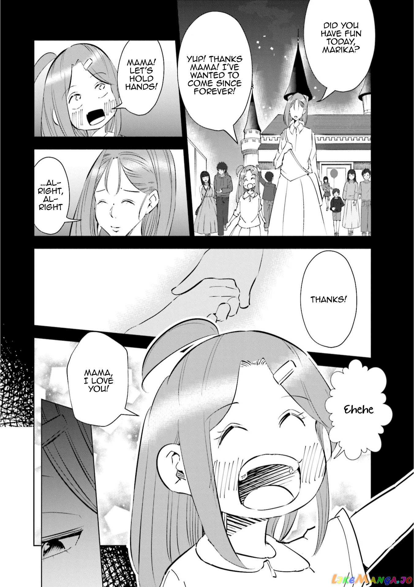 If My Wife Became an Elementary School Student chapter 46 - page 5
