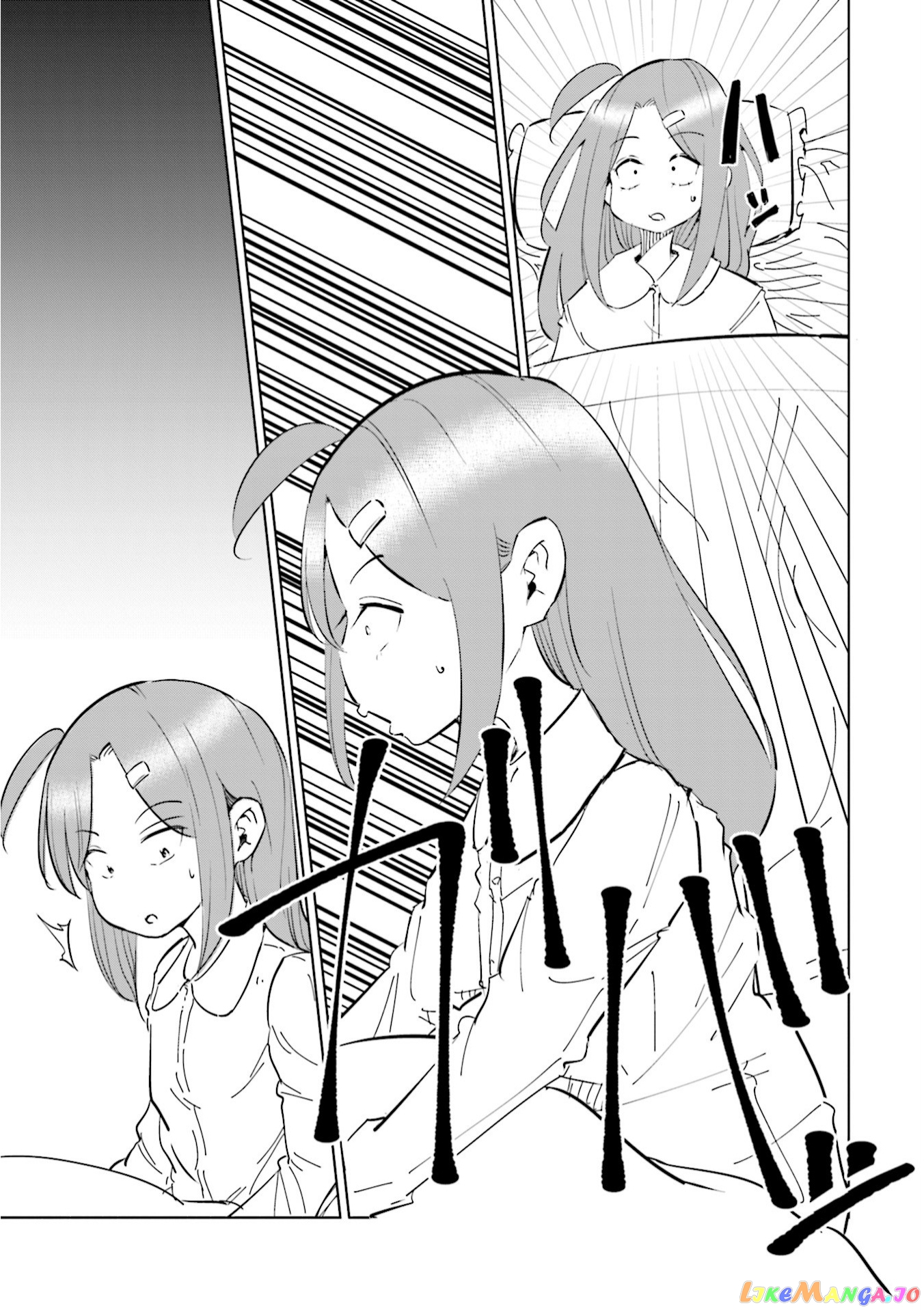 If My Wife Became an Elementary School Student chapter 46 - page 6