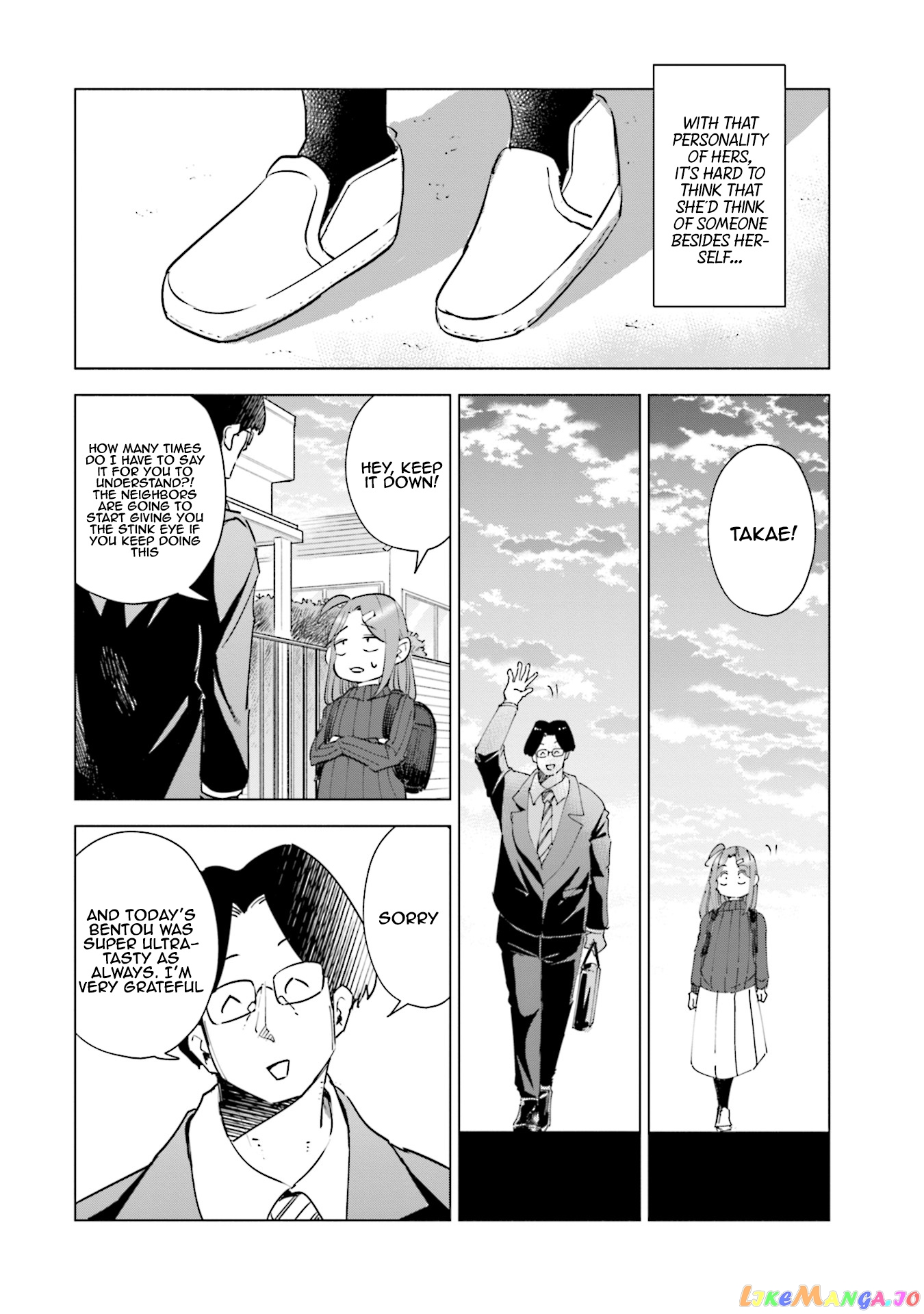 If My Wife Became an Elementary School Student chapter 33 - page 15