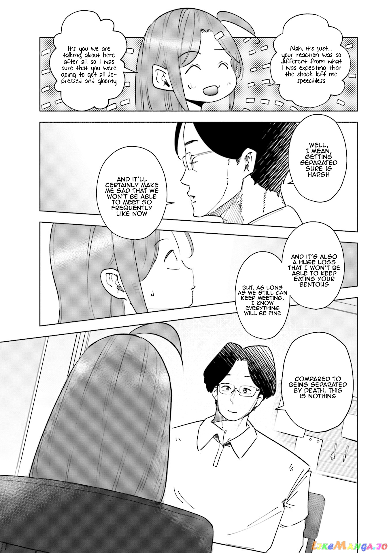 If My Wife Became an Elementary School Student chapter 33 - page 20
