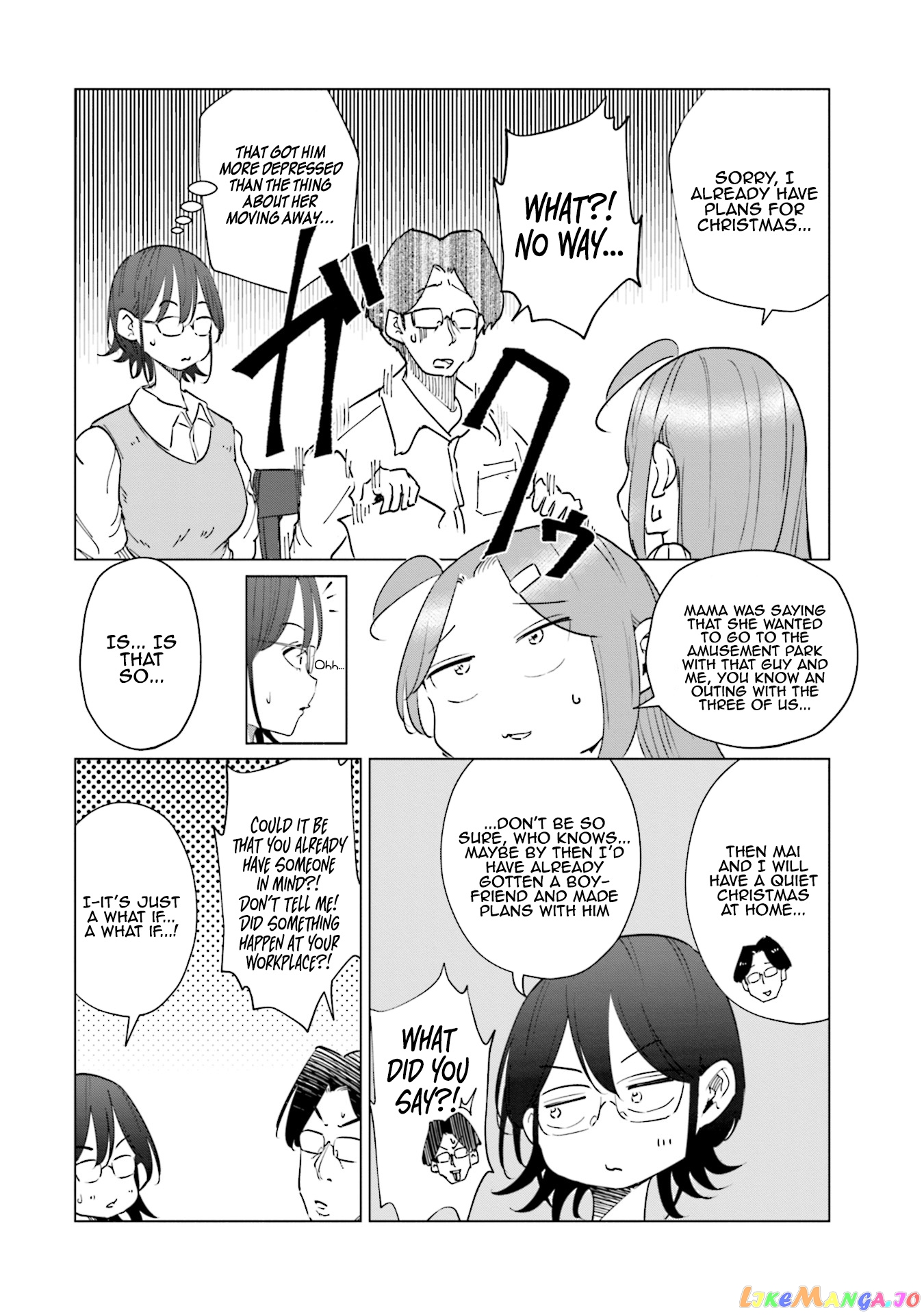 If My Wife Became an Elementary School Student chapter 33 - page 23
