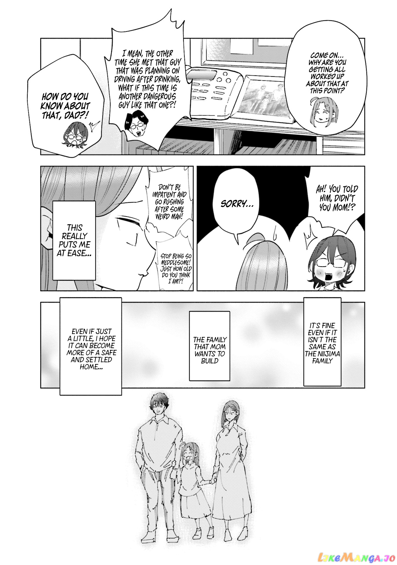 If My Wife Became an Elementary School Student chapter 33 - page 24