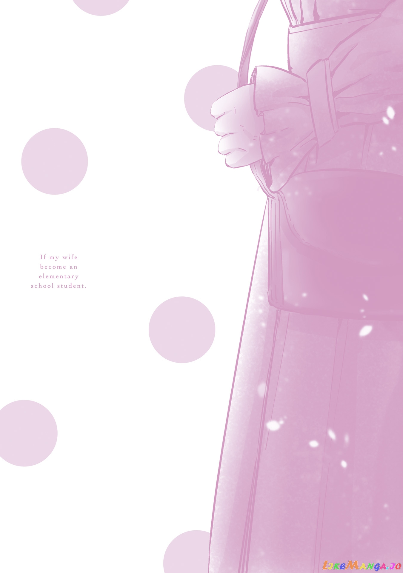 If My Wife Became an Elementary School Student chapter 33 - page 4