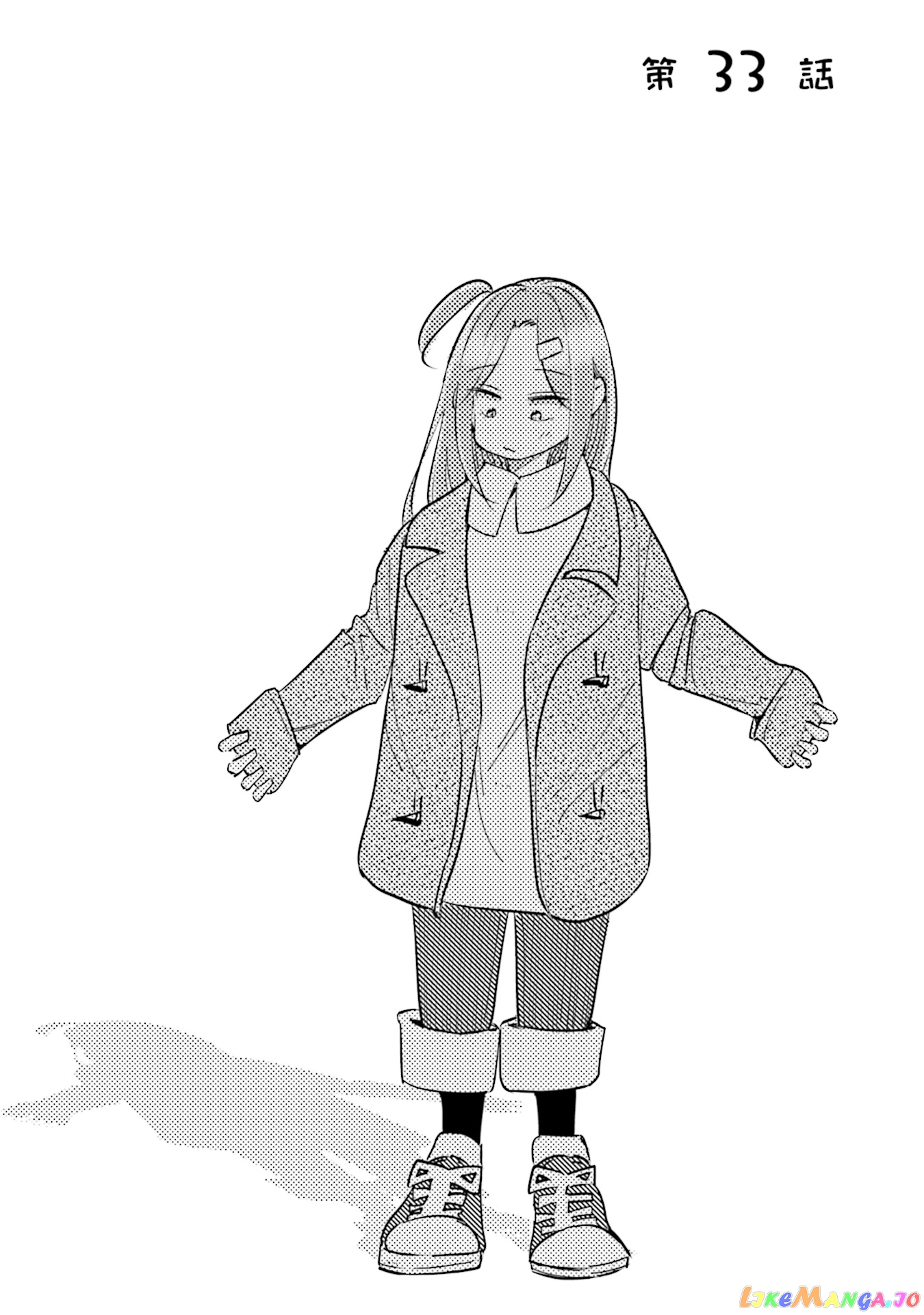 If My Wife Became an Elementary School Student chapter 33 - page 6