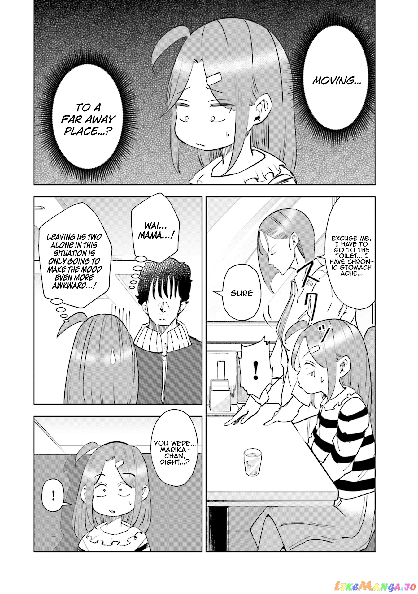 If My Wife Became an Elementary School Student chapter 33 - page 7
