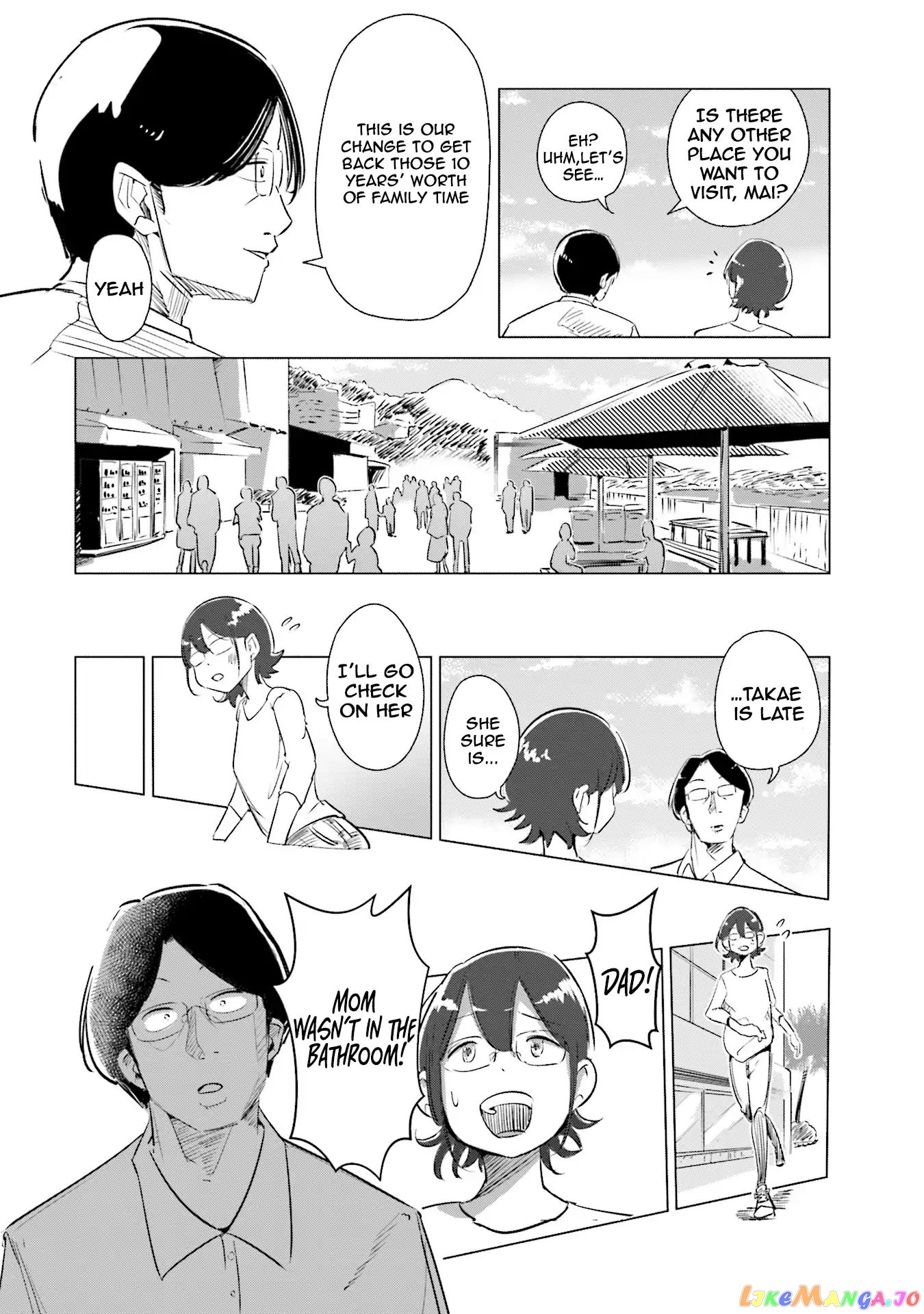 If My Wife Became an Elementary School Student chapter 4 - page 11